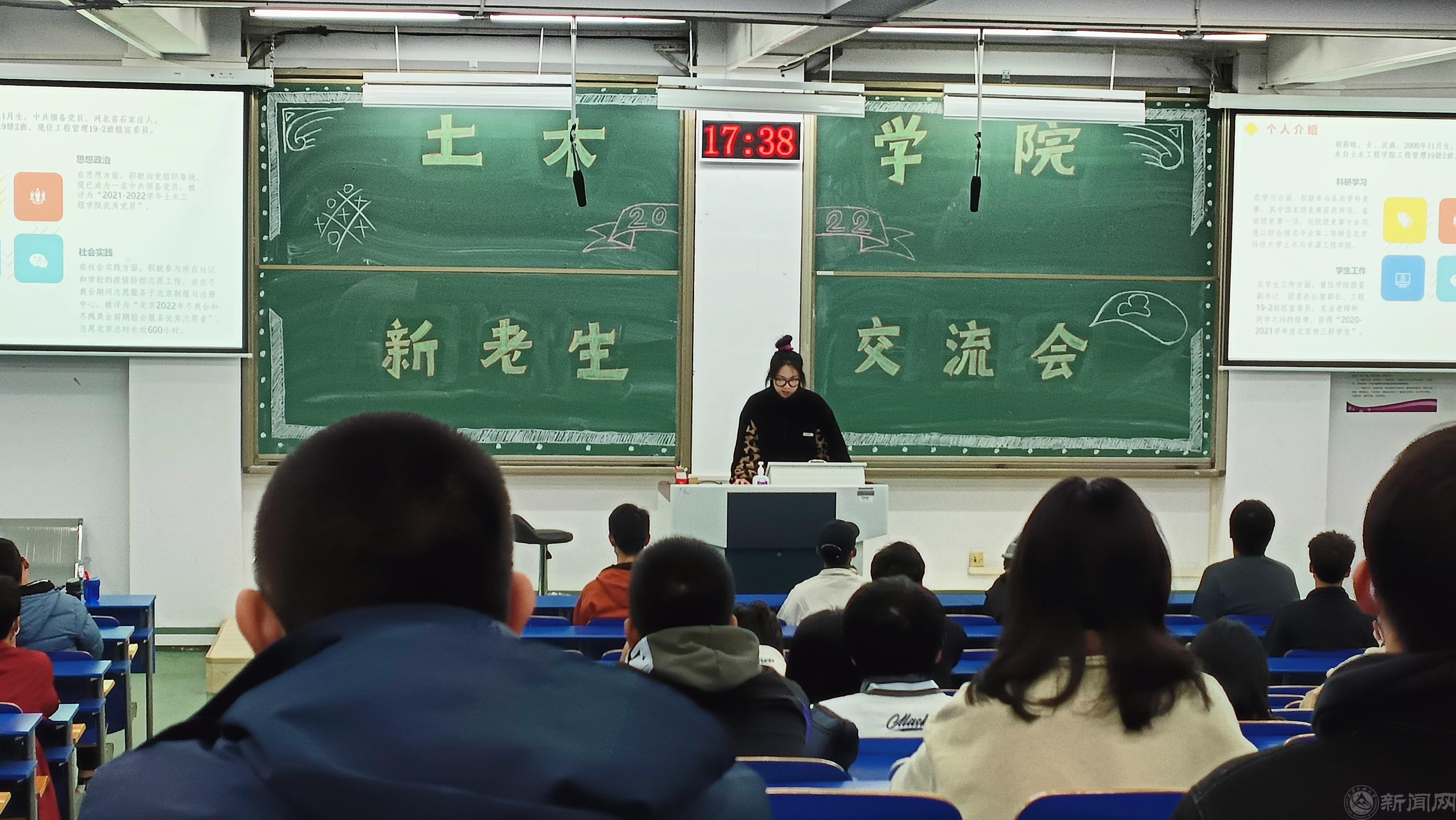 胡 (1)_WPS图片.jpg