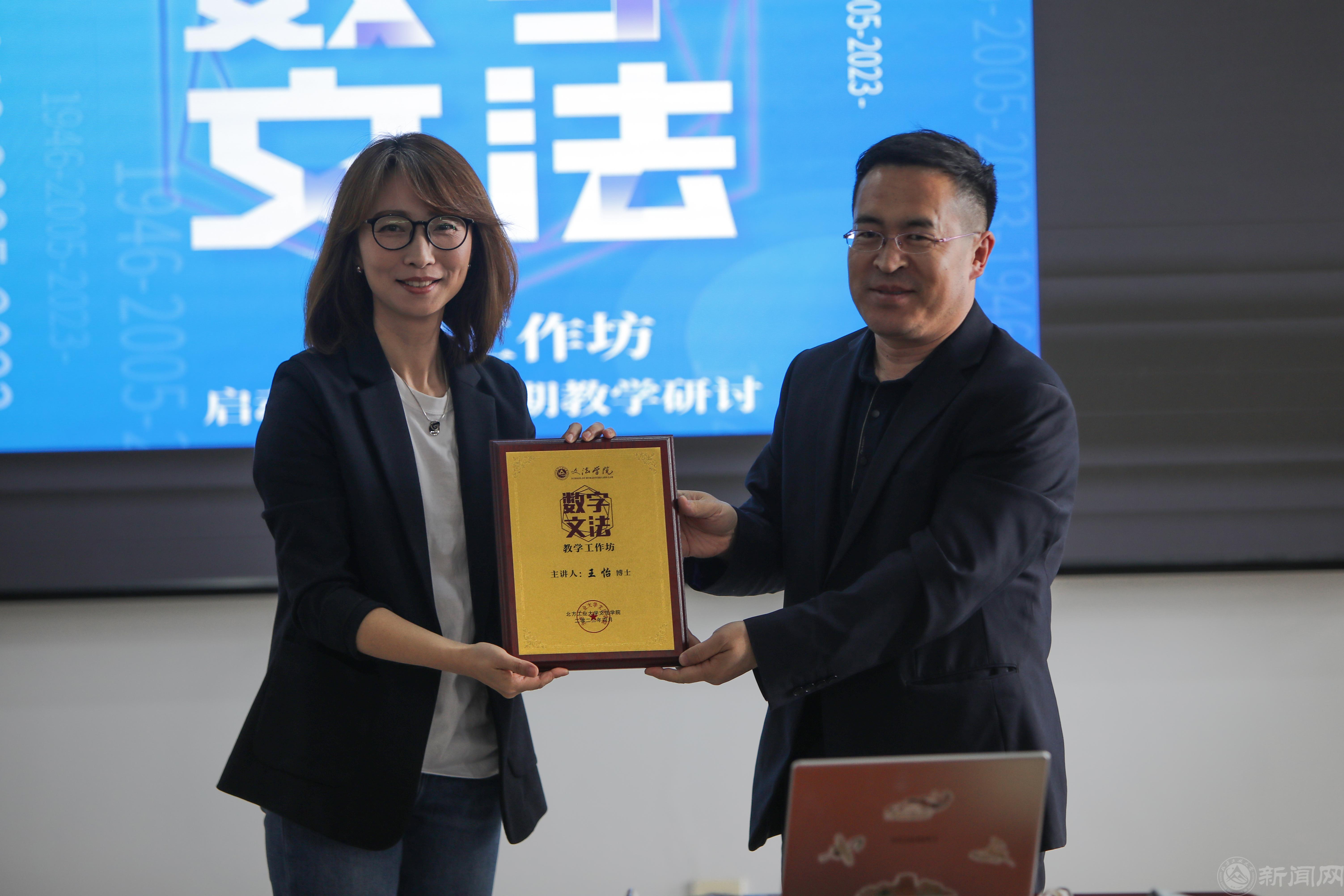 微信图片_20230424115145.jpg 微信图片_20230424115145.jpg