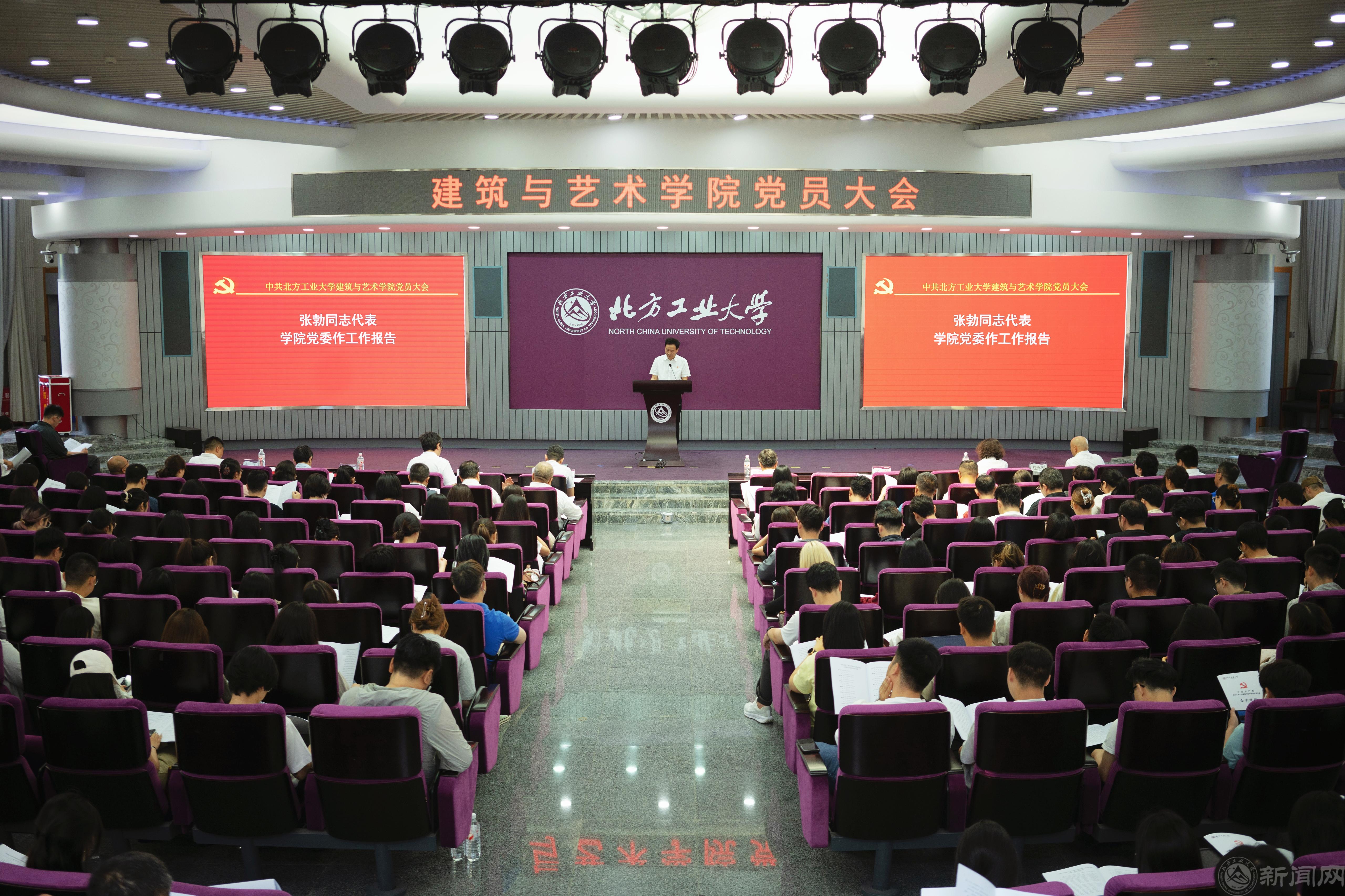 微信图片_20250620173817.jpg 微信图片_20250620173817.jpg