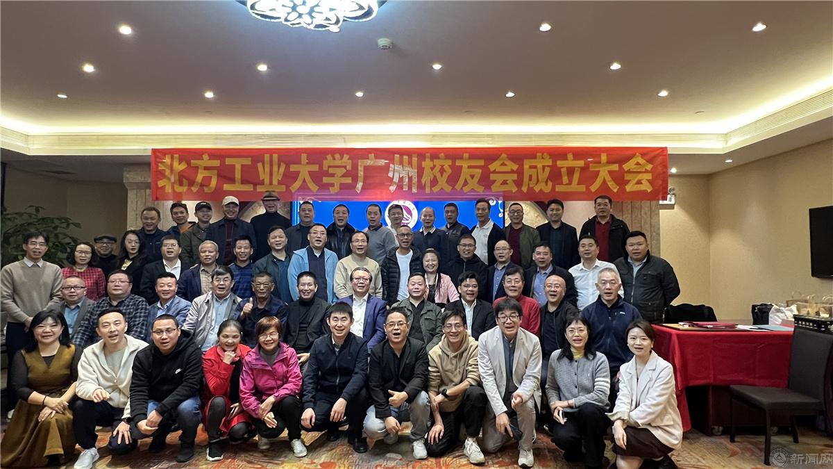 大会 新_副本.jpg 大会 新_副本.jpg
