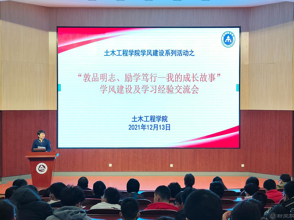 新闻1.jpg