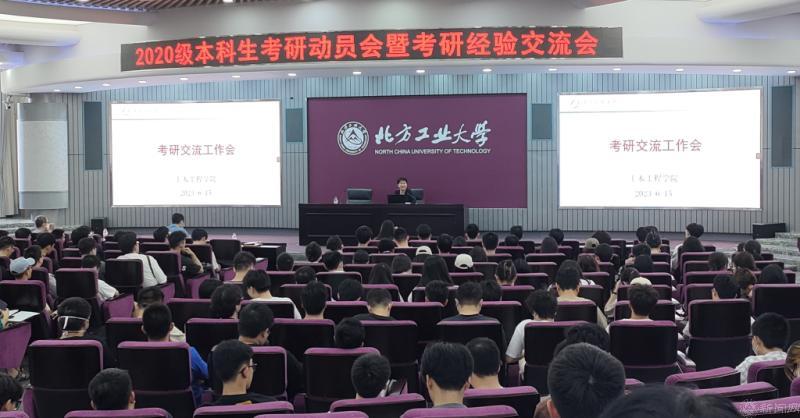 微信图片_20230621083421.jpg 微信图片_20230621083421.jpg