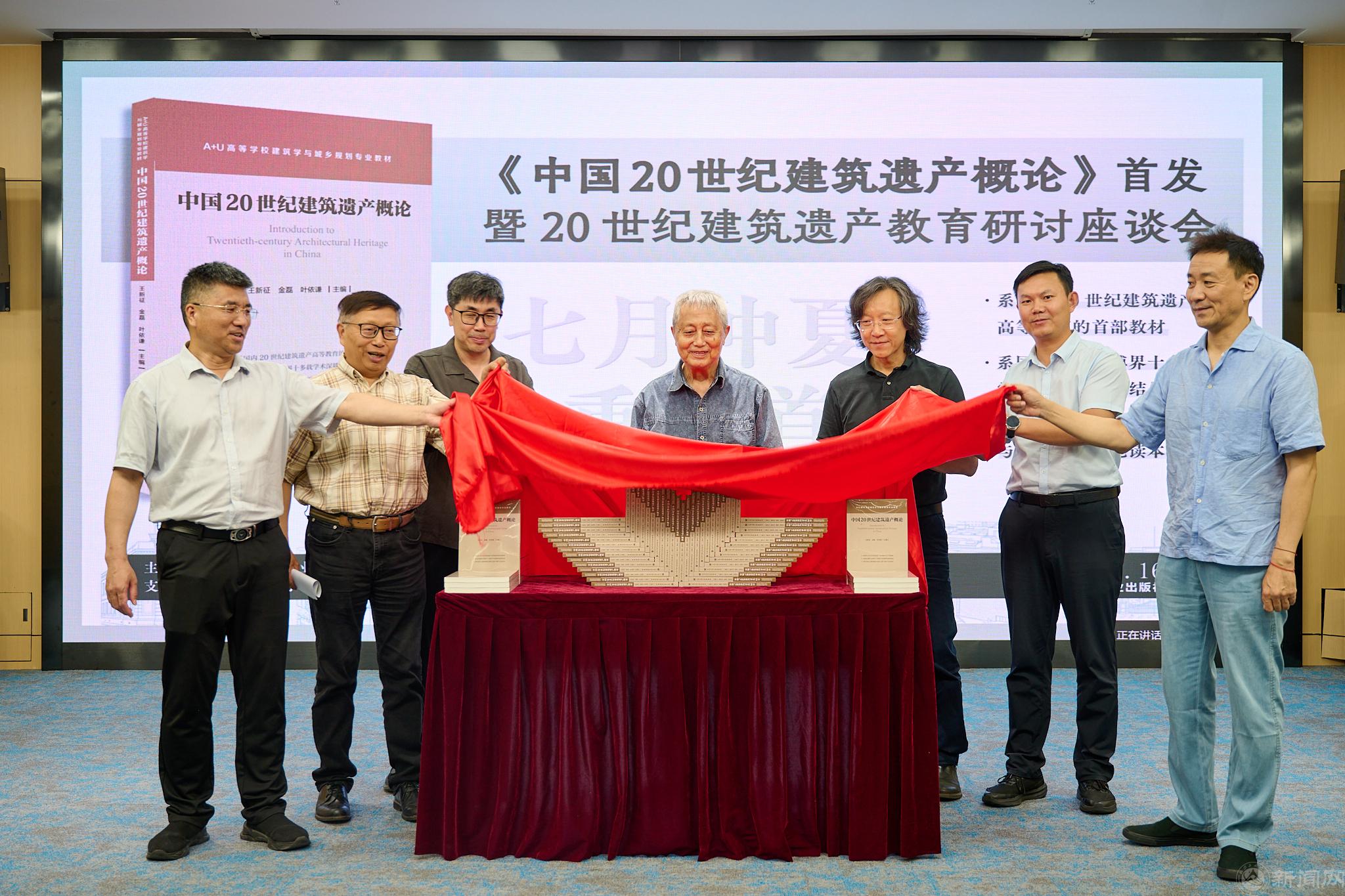 微信图片_20260720144317_756_2.jpg 微信图片_20260720144317_756_2.jpg