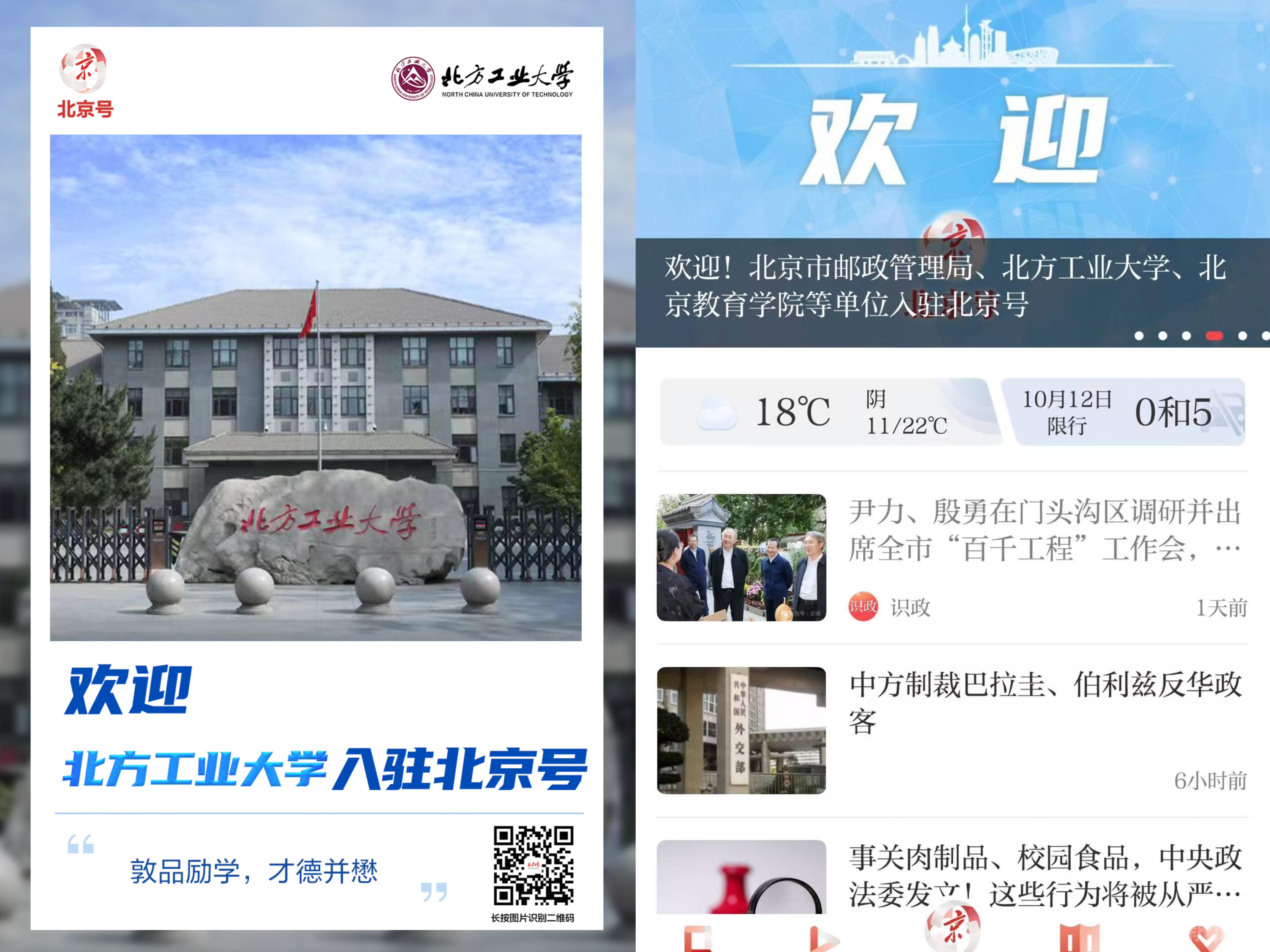 微信图片_20261013180042_297_400.jpg