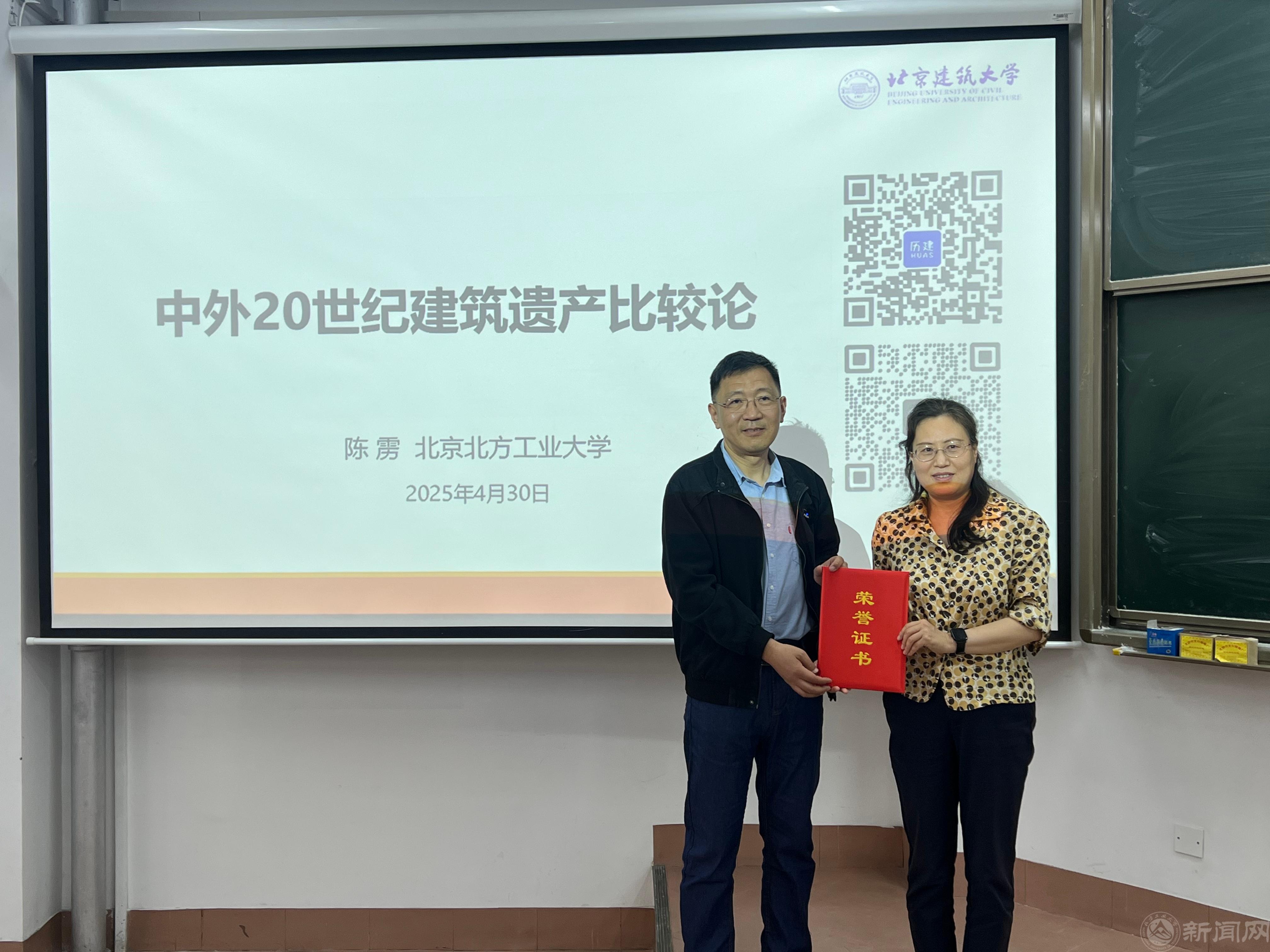 微信图片_20250501213243.jpg 微信图片_20250501213243.jpg