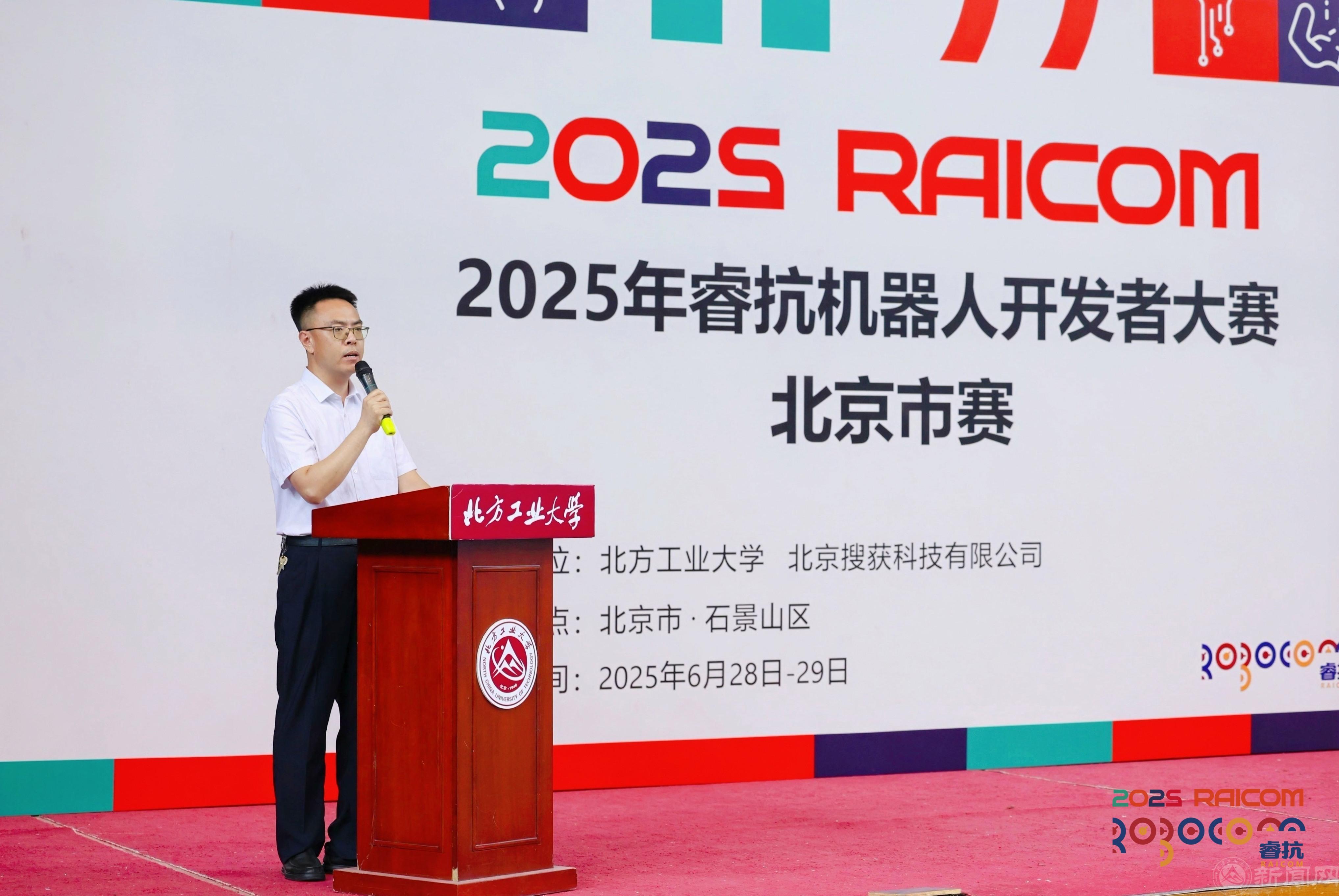8R3A4190.JPG