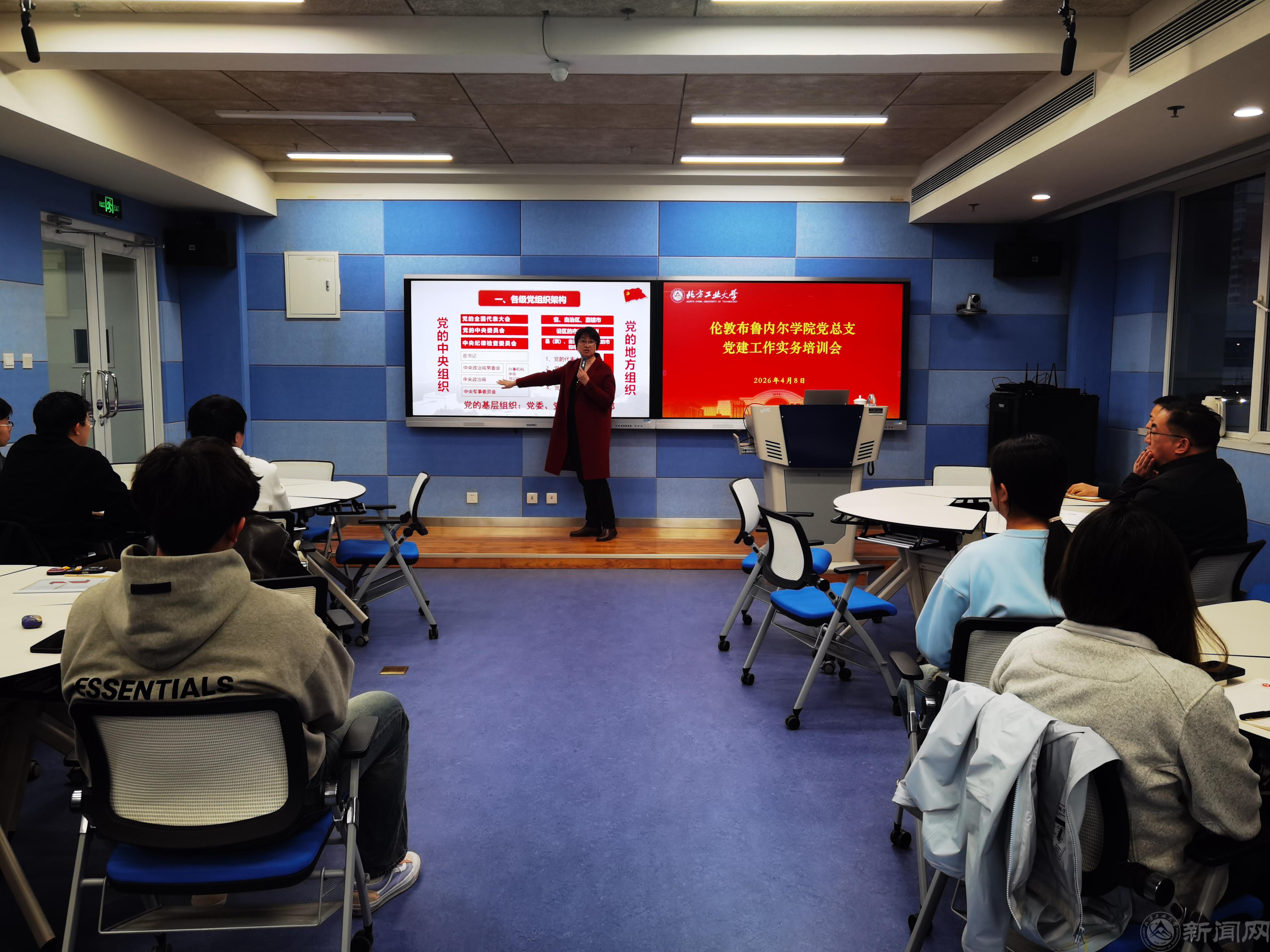 微信图片_20260409171108_958_34.jpg