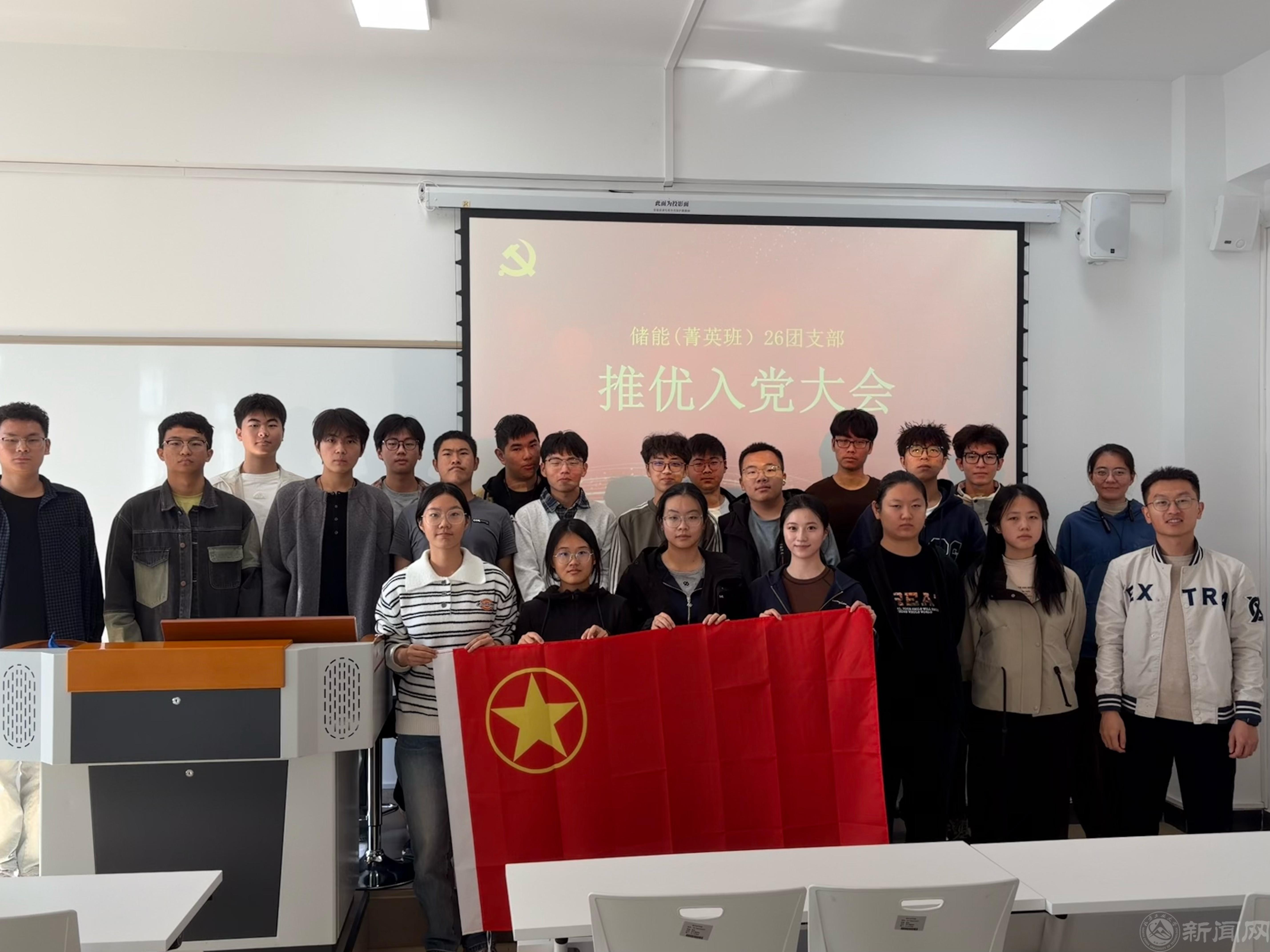 图片2.png 图片2.png