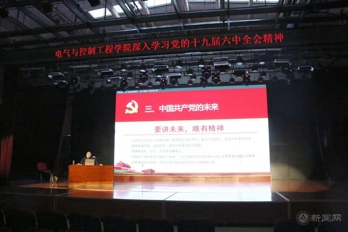 微信图片_20211126115625.jpg 微信图片_20211126115625.jpg
