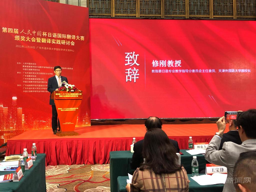 微信图片_20211202084158.jpg 微信图片_20211202084158.jpg