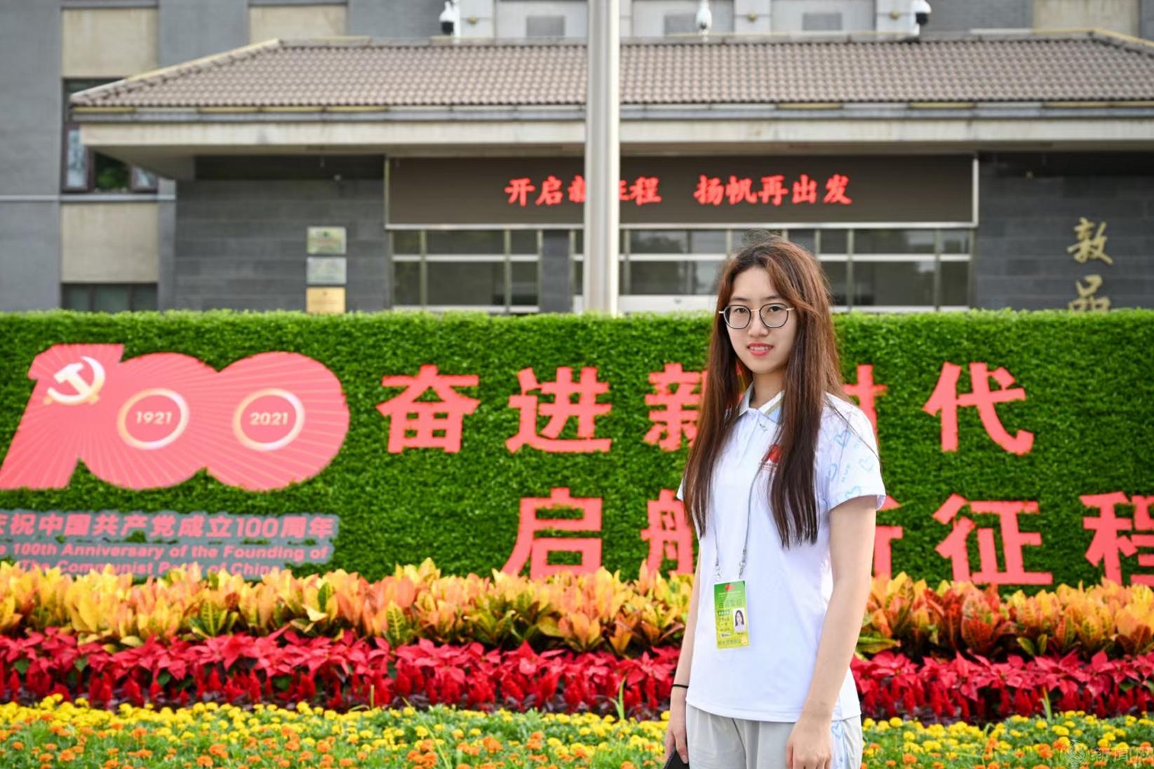 首都最美志愿者-williamhill威廉官网-邹琳.jpg