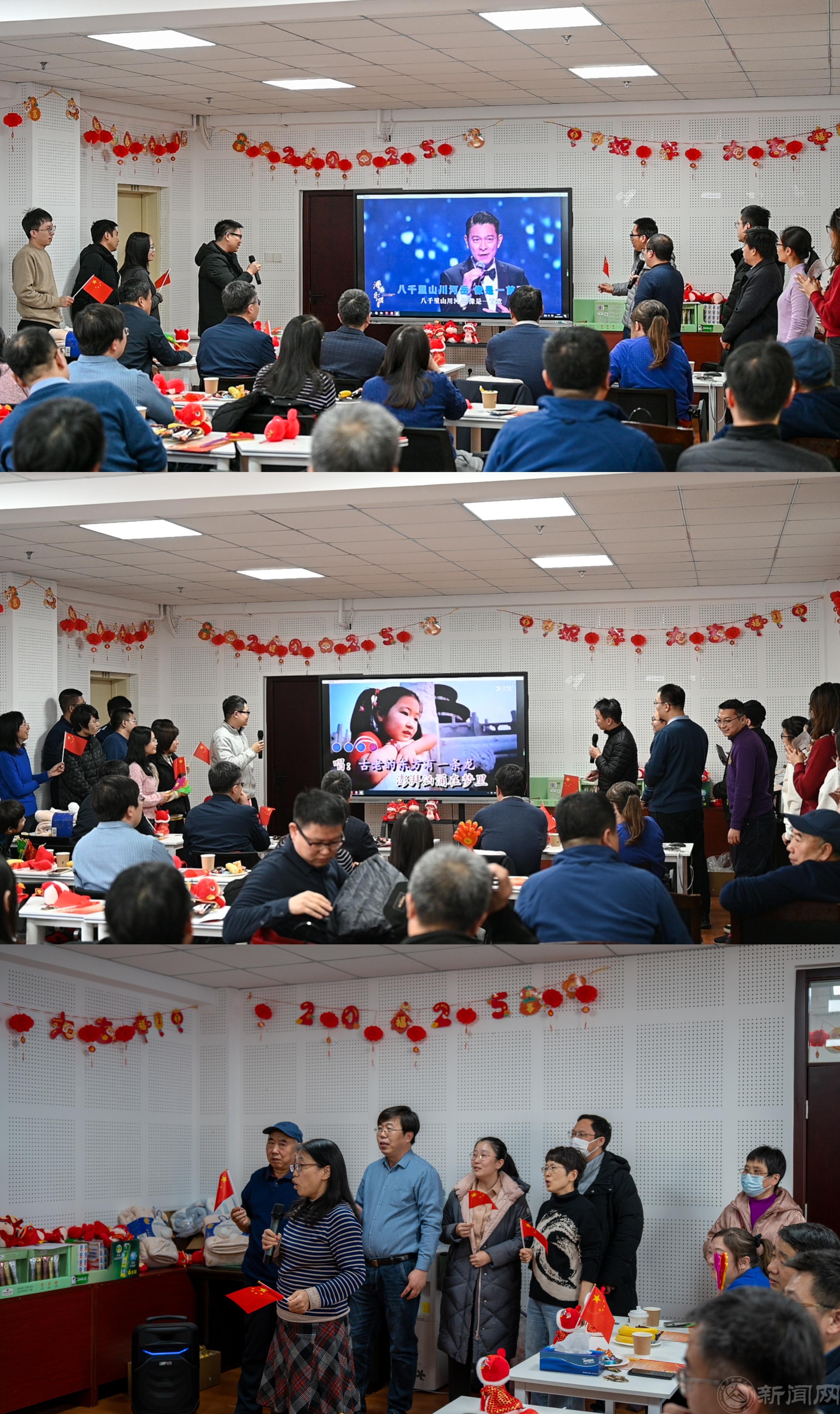 微信图片_20241231162114.jpg