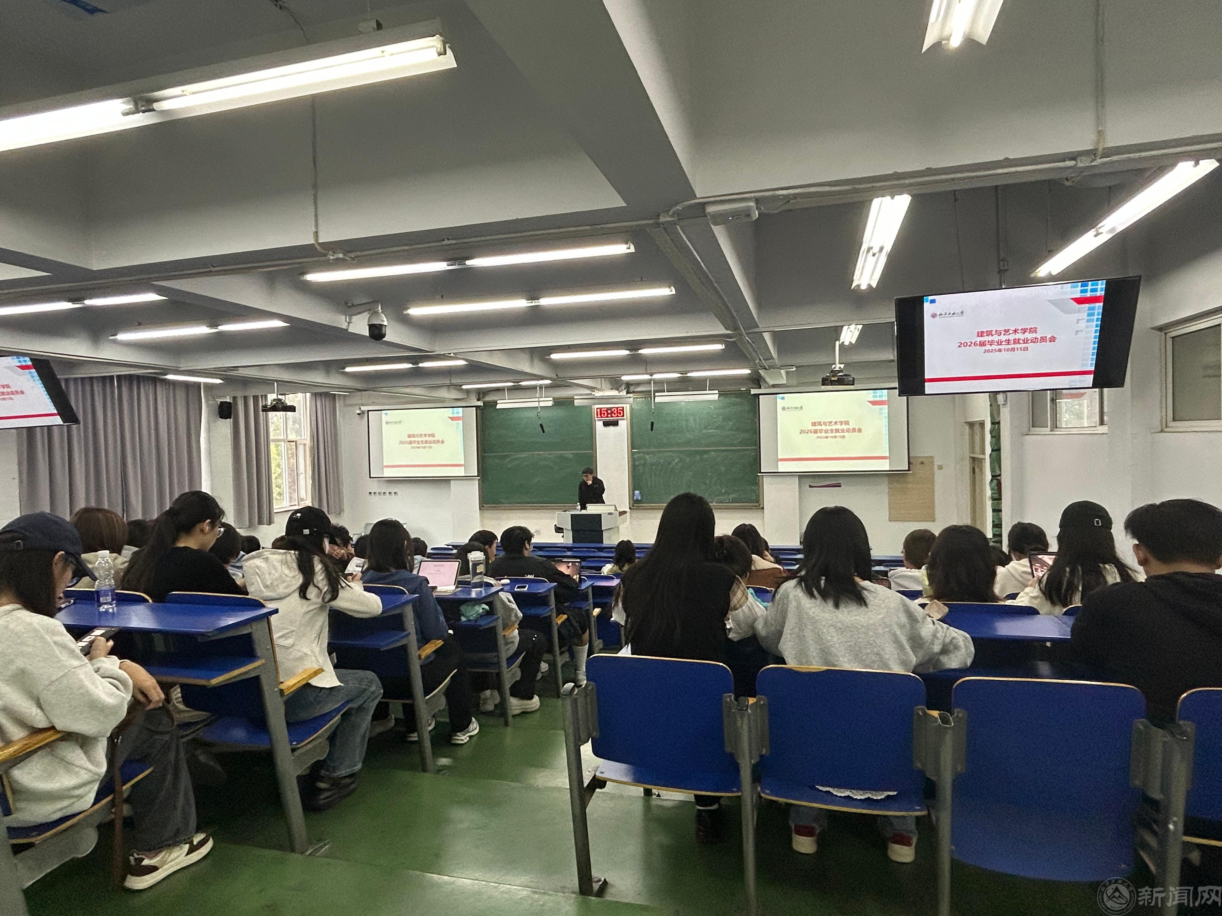 微信图片_20251017092753_391_383.jpg