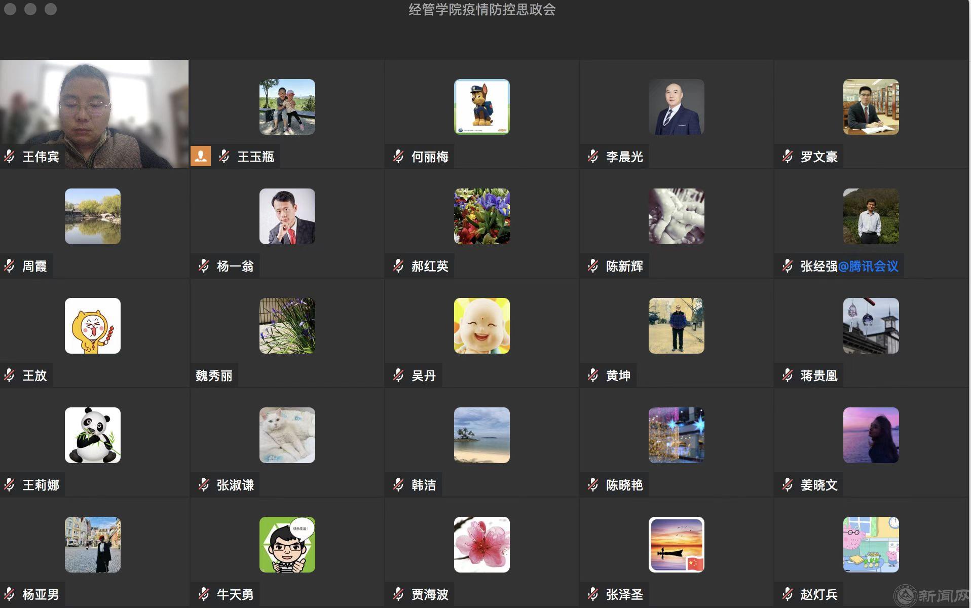 微信图片_20220506153443.jpg