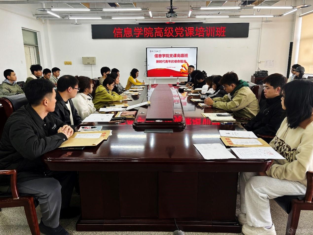 图片1.jpg 图片1.jpg