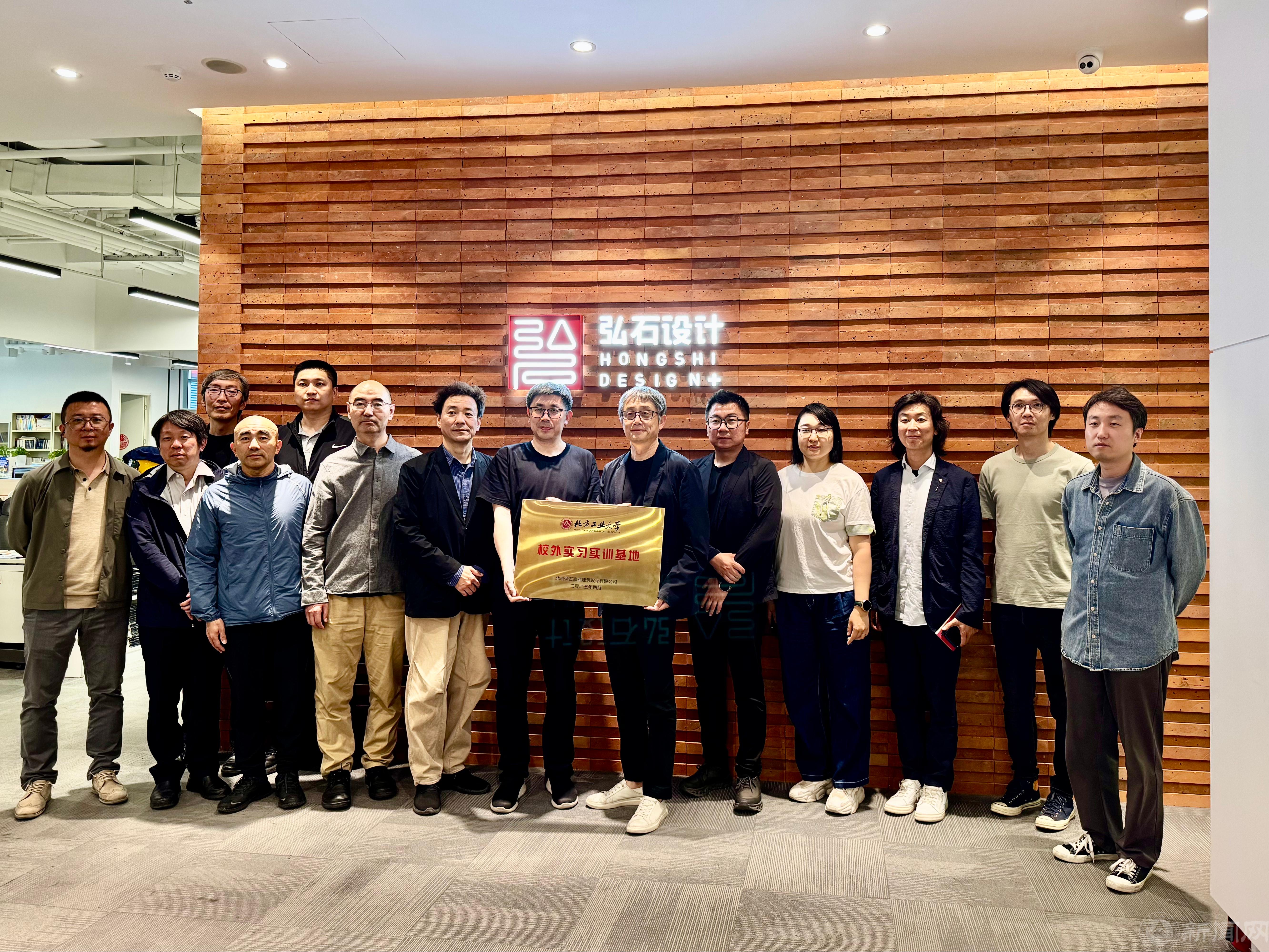 微信图片_20250430174359.jpg 微信图片_20250430174359.jpg