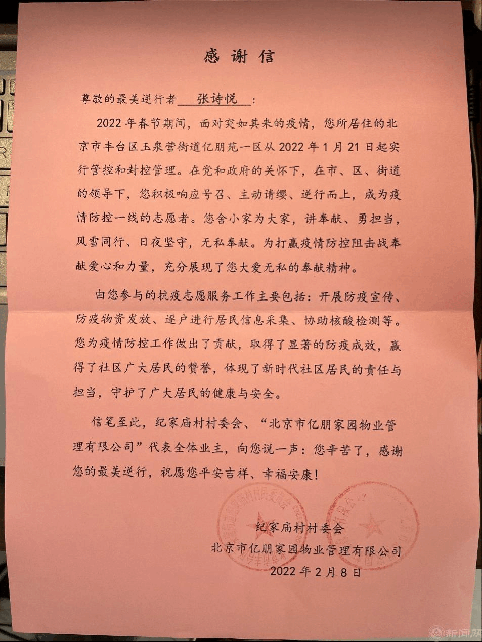 图片合集1.png 图片合集1.png
