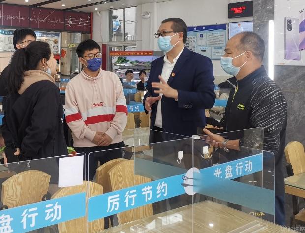 微信图片_20220504181603.jpg