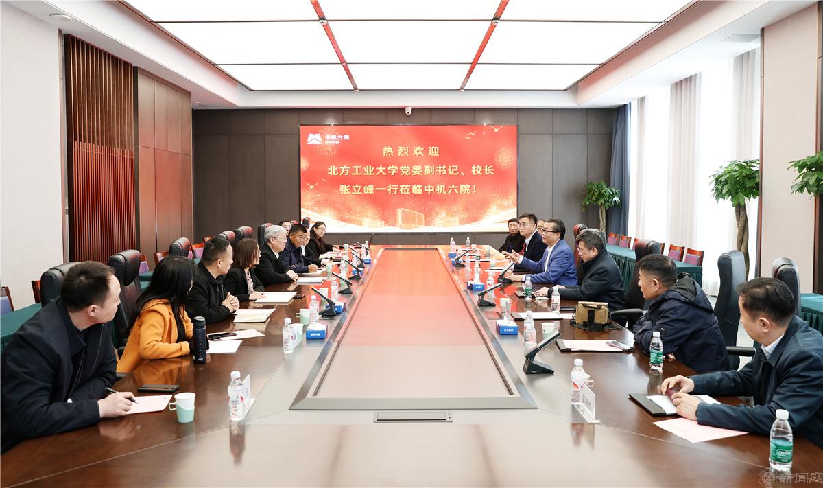 微信图片_20250331170323.jpg