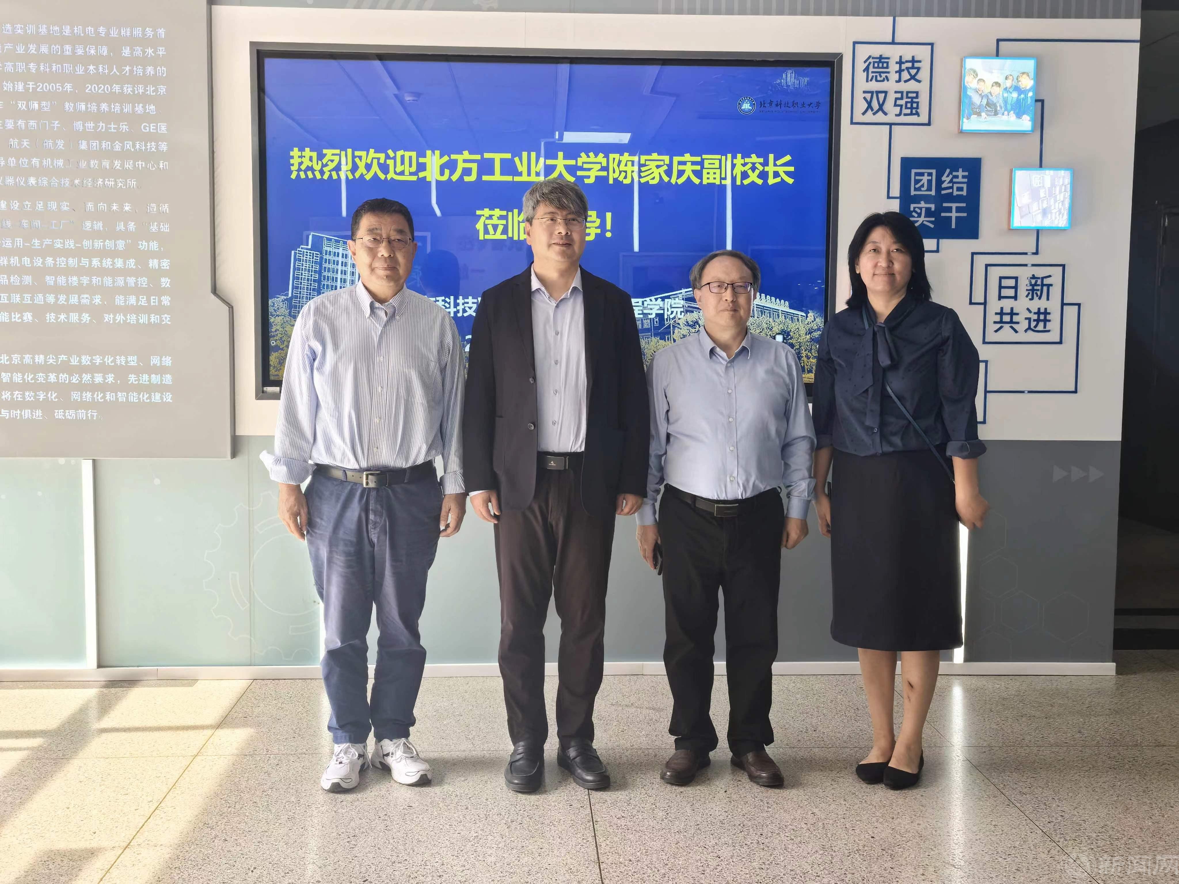 微信图片_20250926163506_244_12.jpg