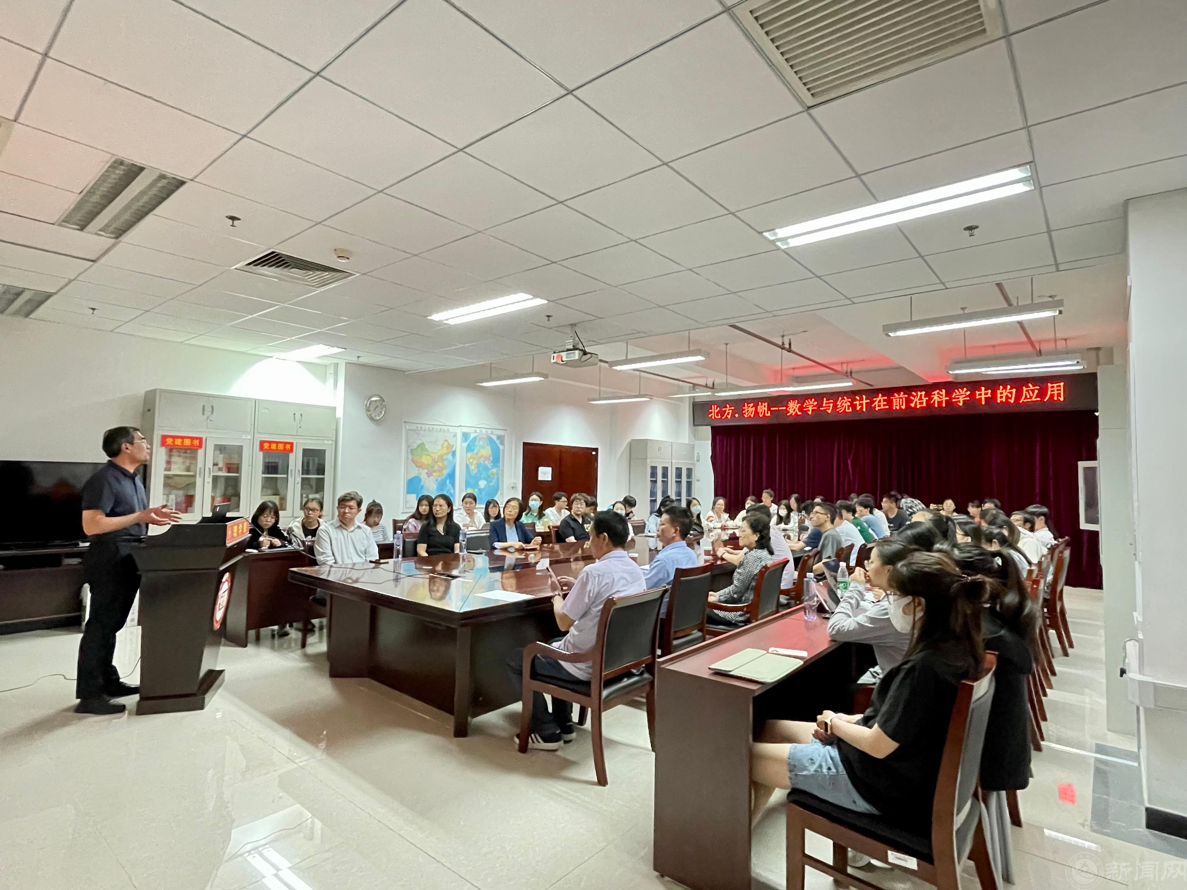 理学院院长李冱岸主持02.jpg 理学院院长李冱岸主持02.jpg