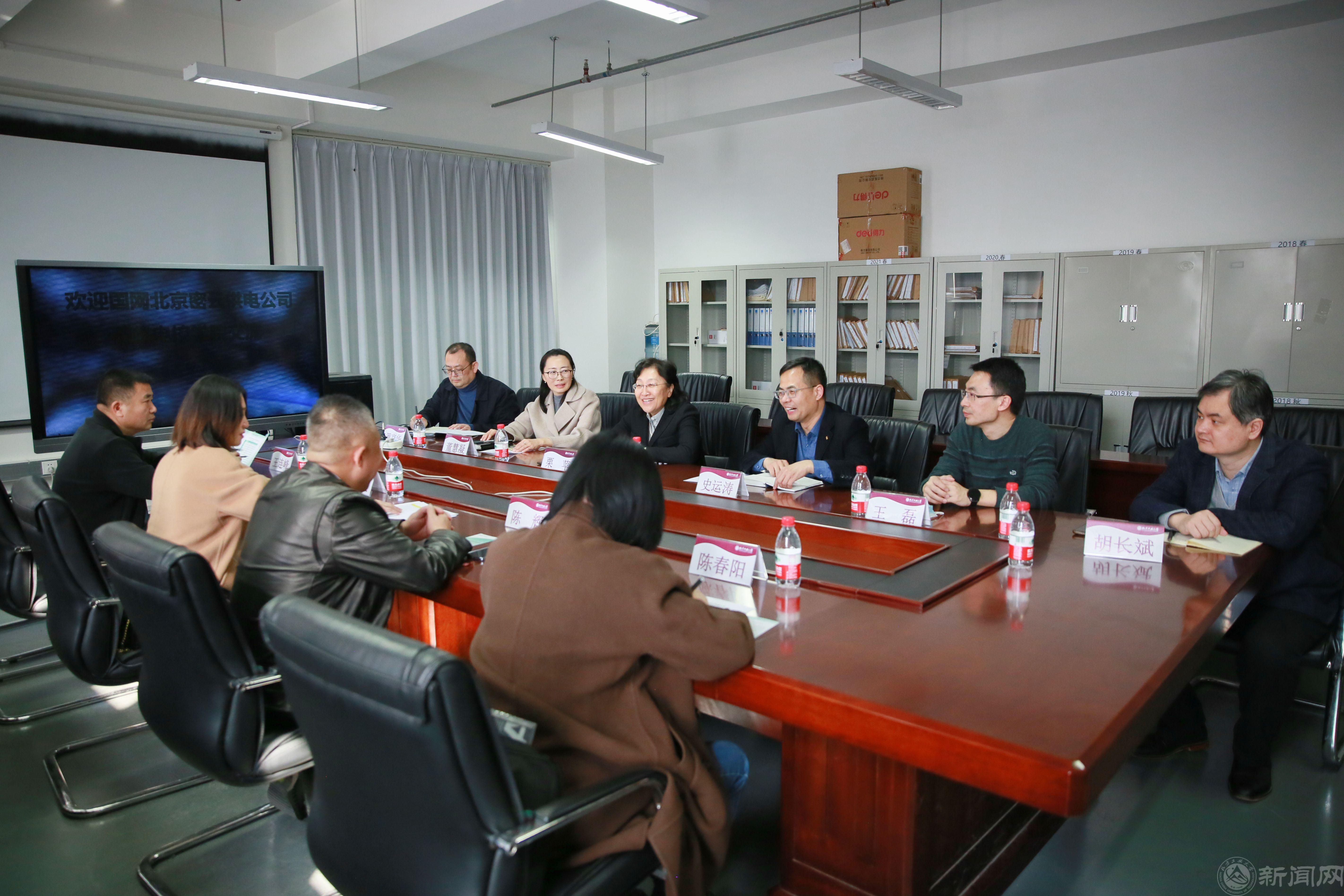 华商电灯微信图片_20230308213538.jpg 华商电灯微信图片_20230308213538.jpg