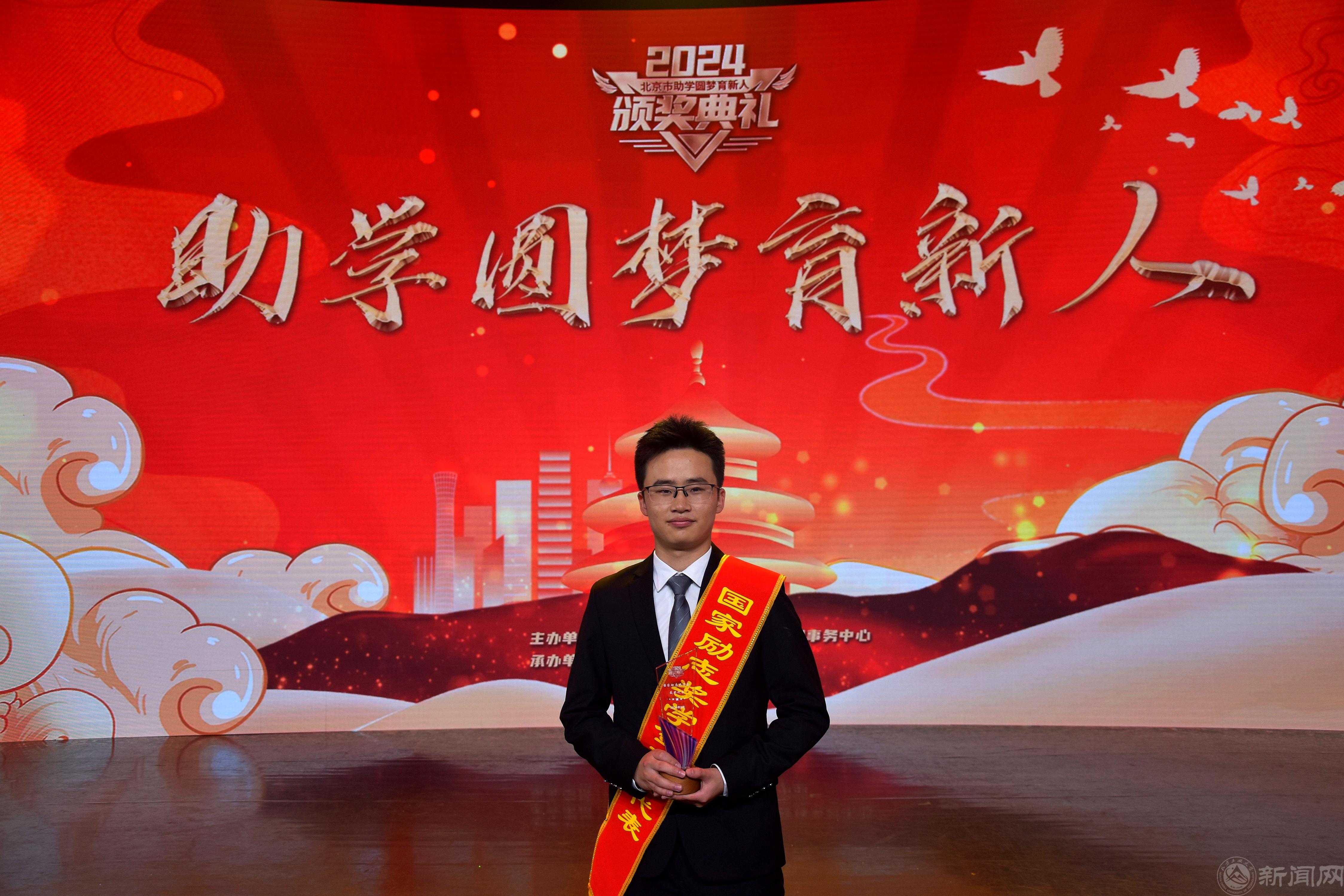 微信图片_20241017103959.jpg 微信图片_20241017103959.jpg