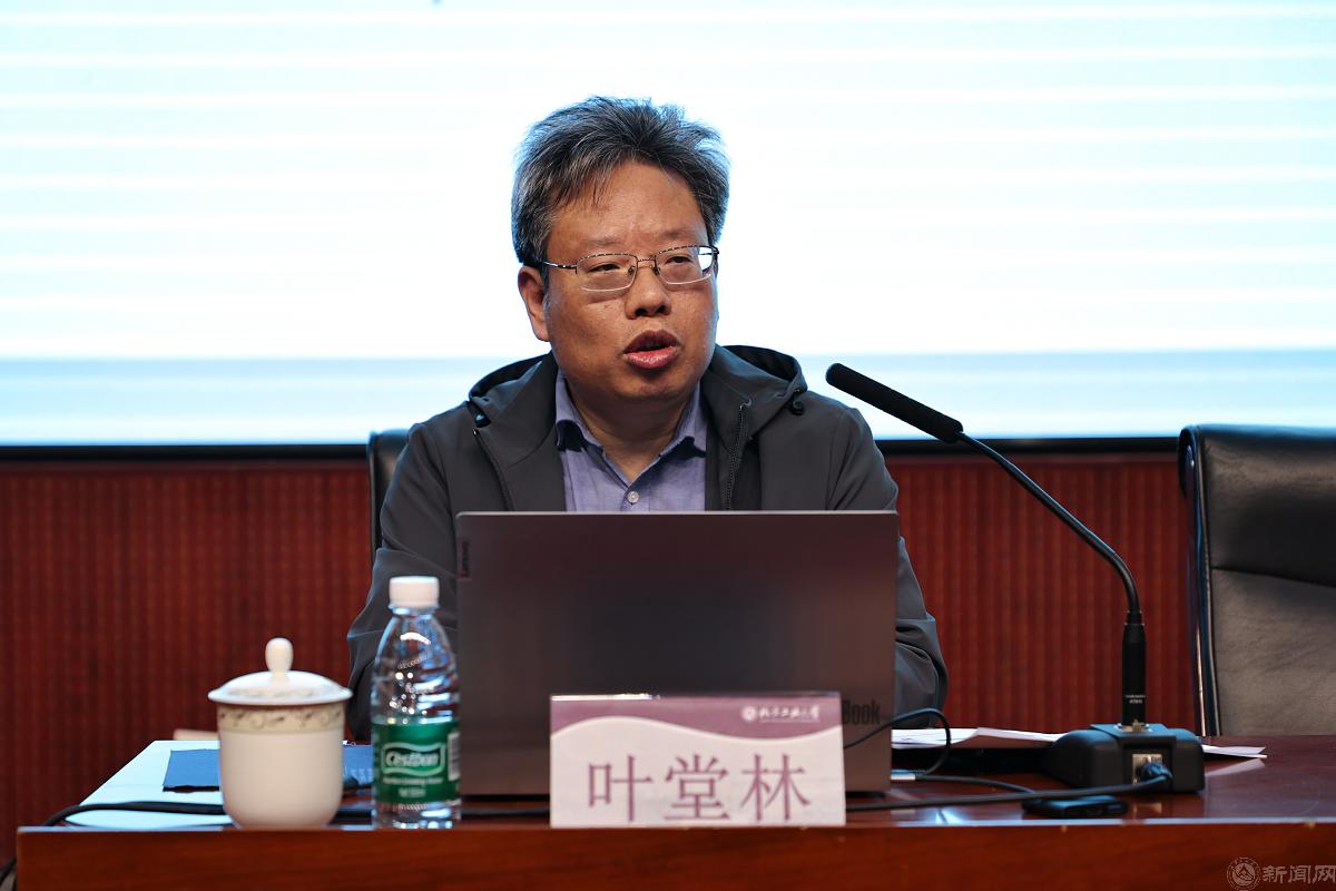 2+叶堂林教授.png