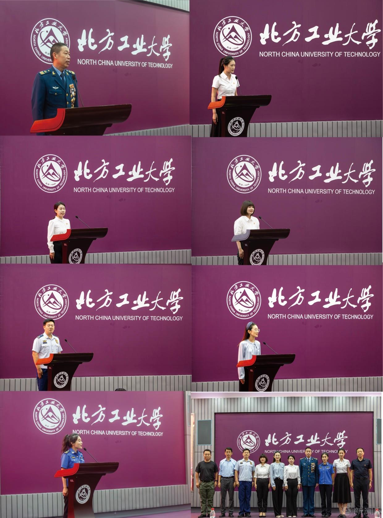 宣讲.jpg