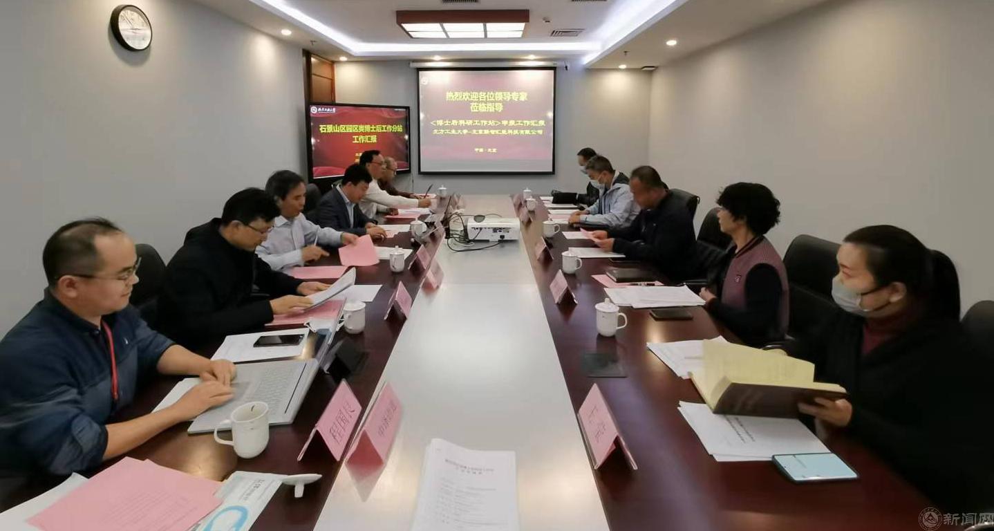 微信图片_20221017165545.jpg
