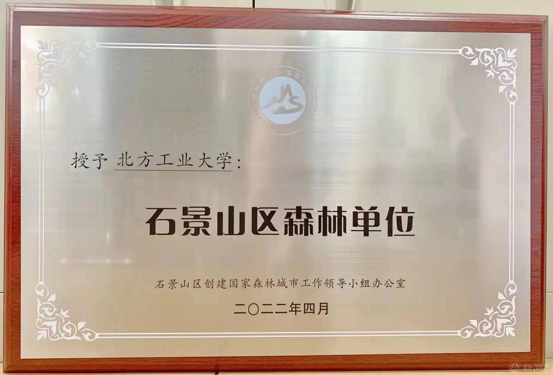 微信图片_20220717190032.jpg