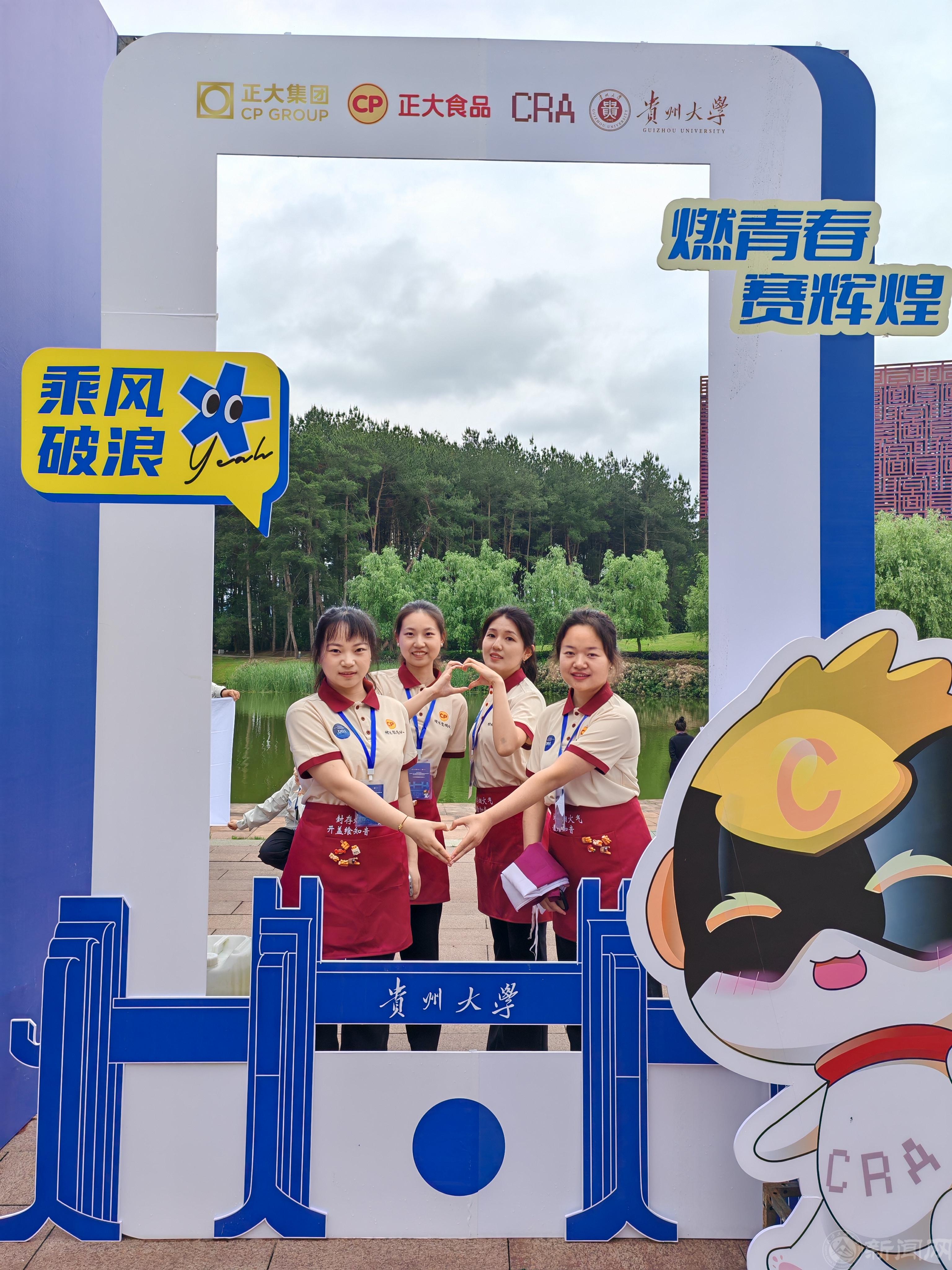 研究生组新闻照片4.jpg