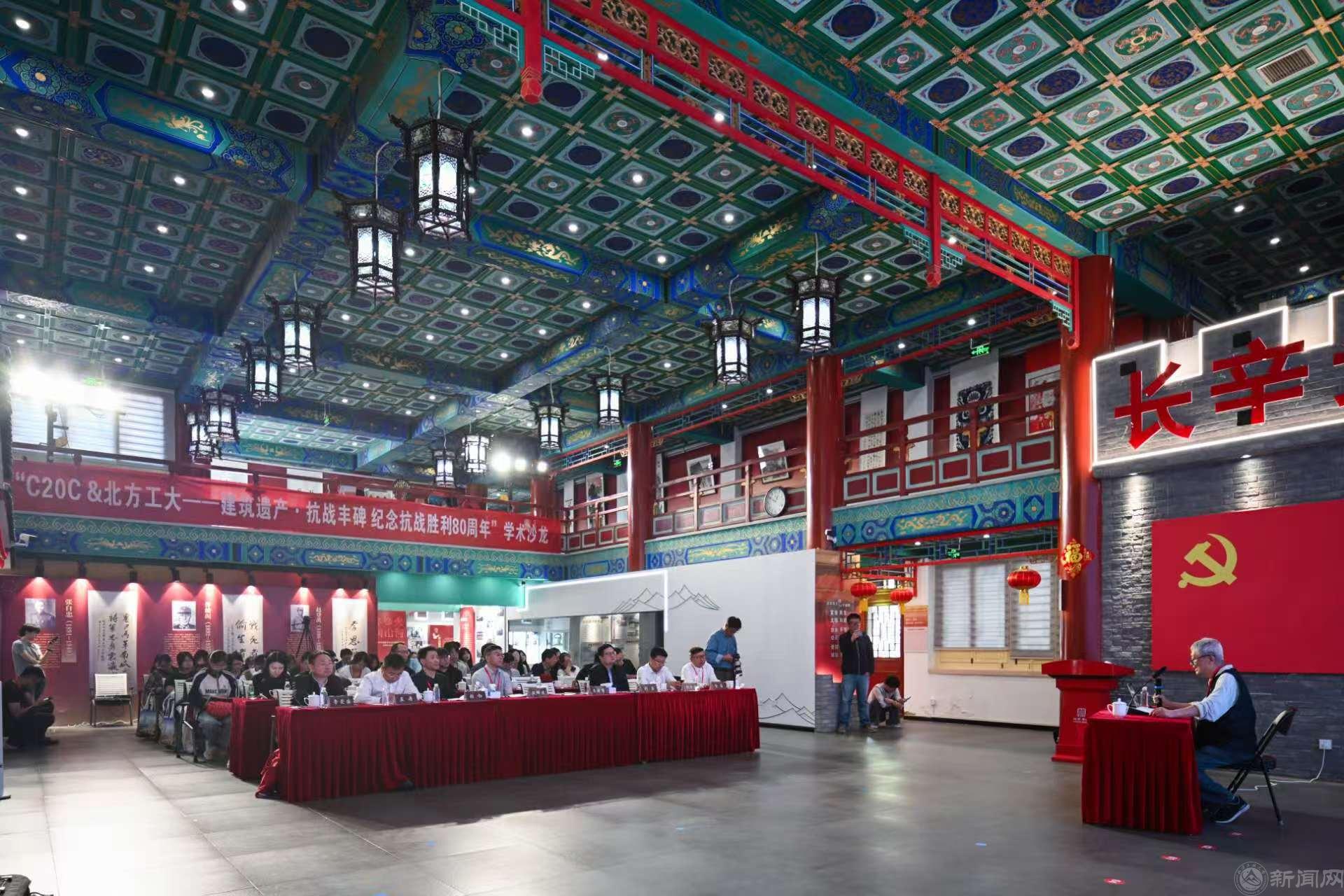 微信图片_20250926102218_6_470.jpg