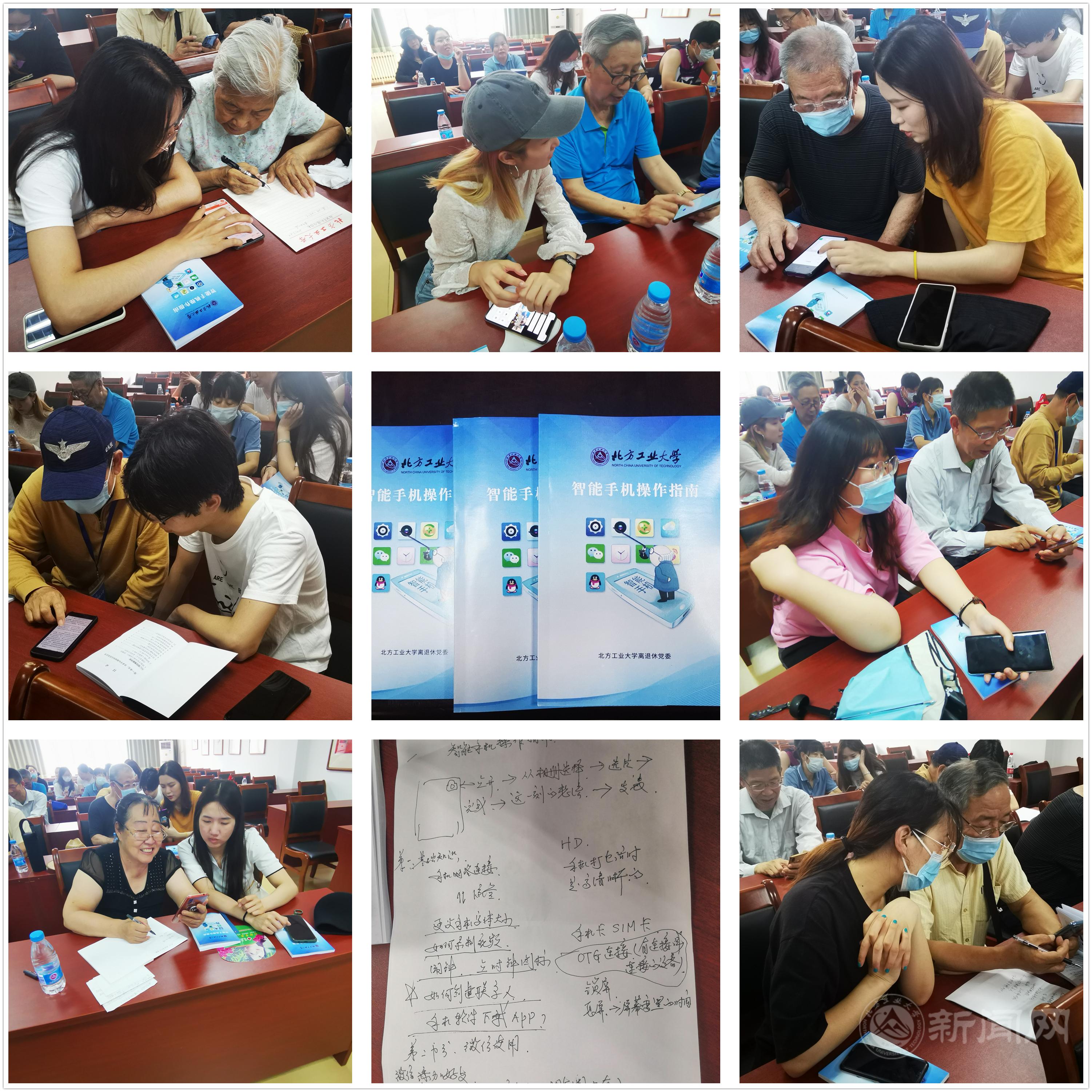 合照3.jpg