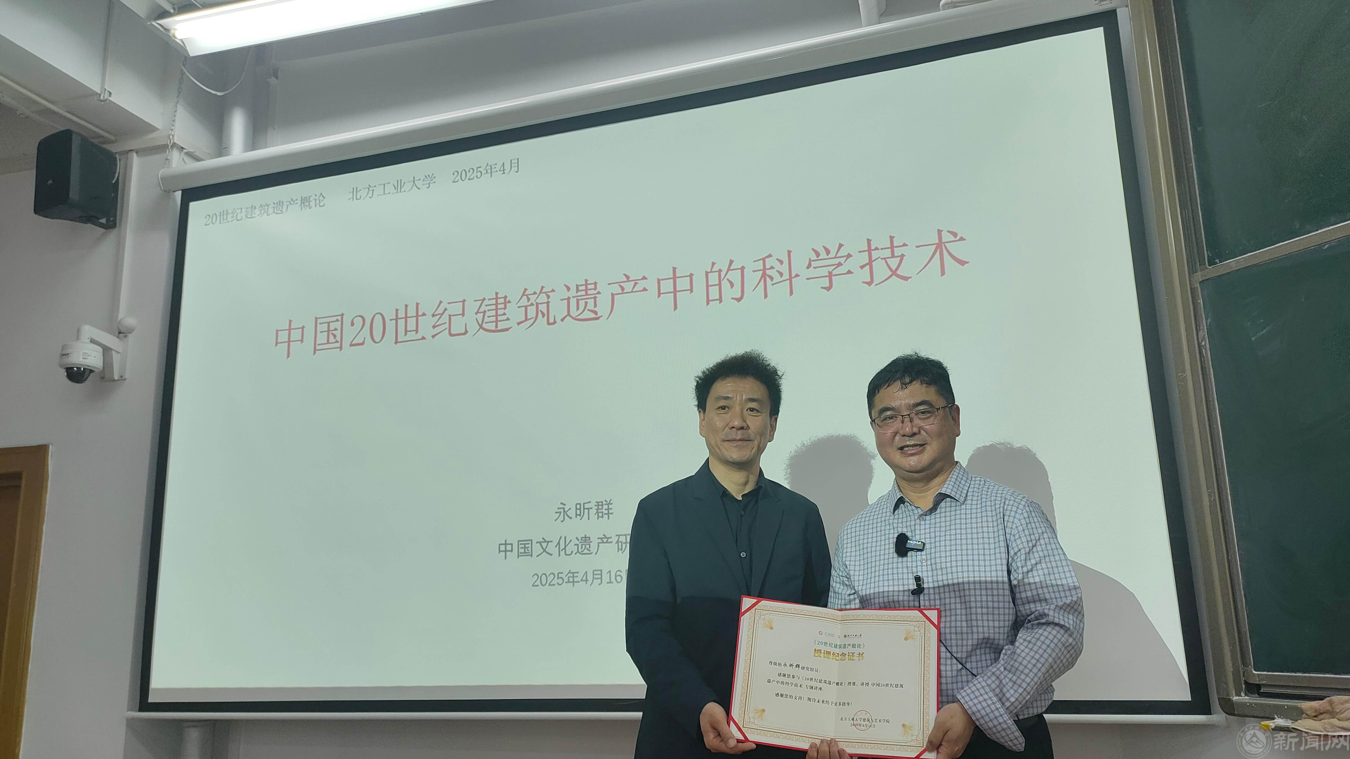 微信图片_20250418081806.jpg 微信图片_20250418081806.jpg
