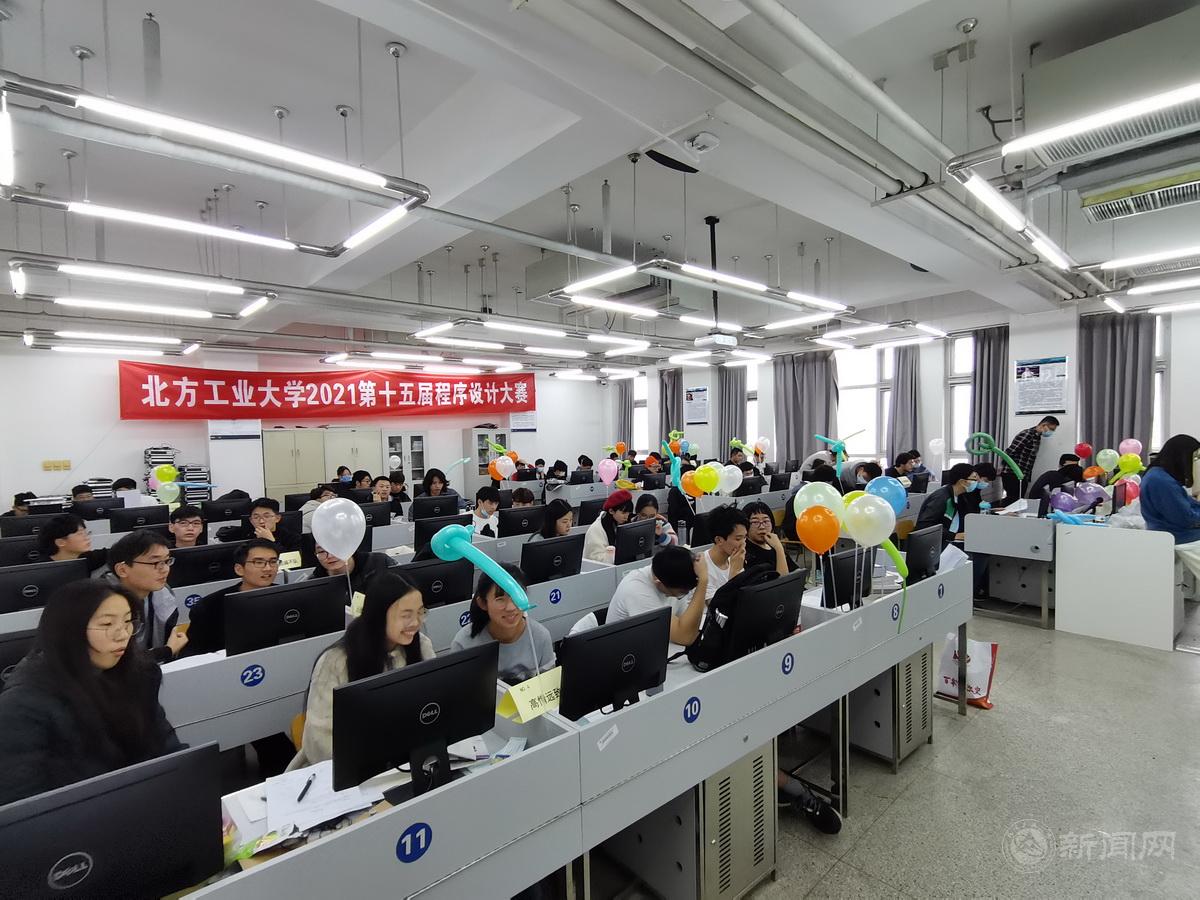 比赛现场.jpg 比赛现场.jpg
