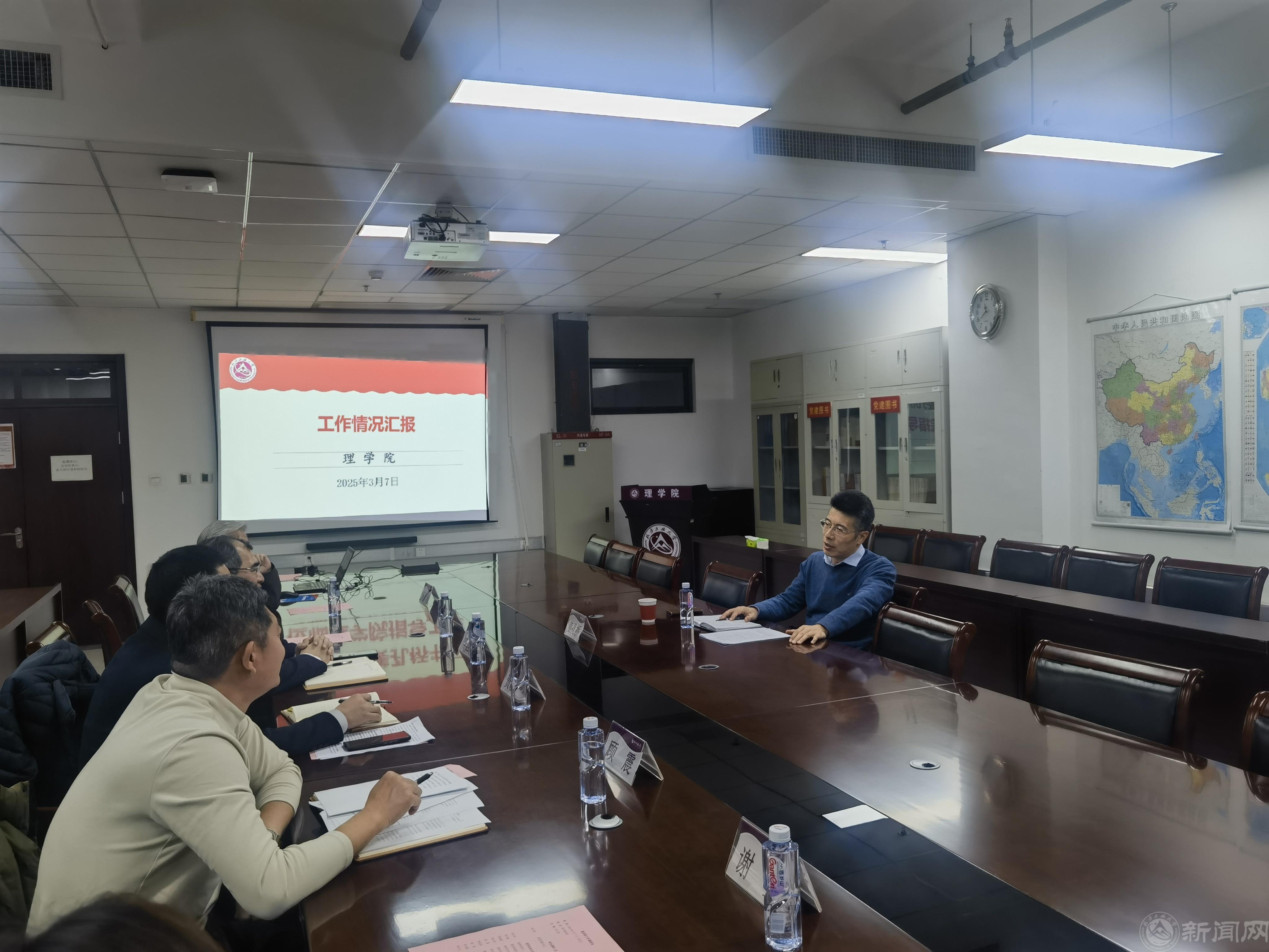 微信图片_20250310091741.jpg 微信图片_20250310091741.jpg