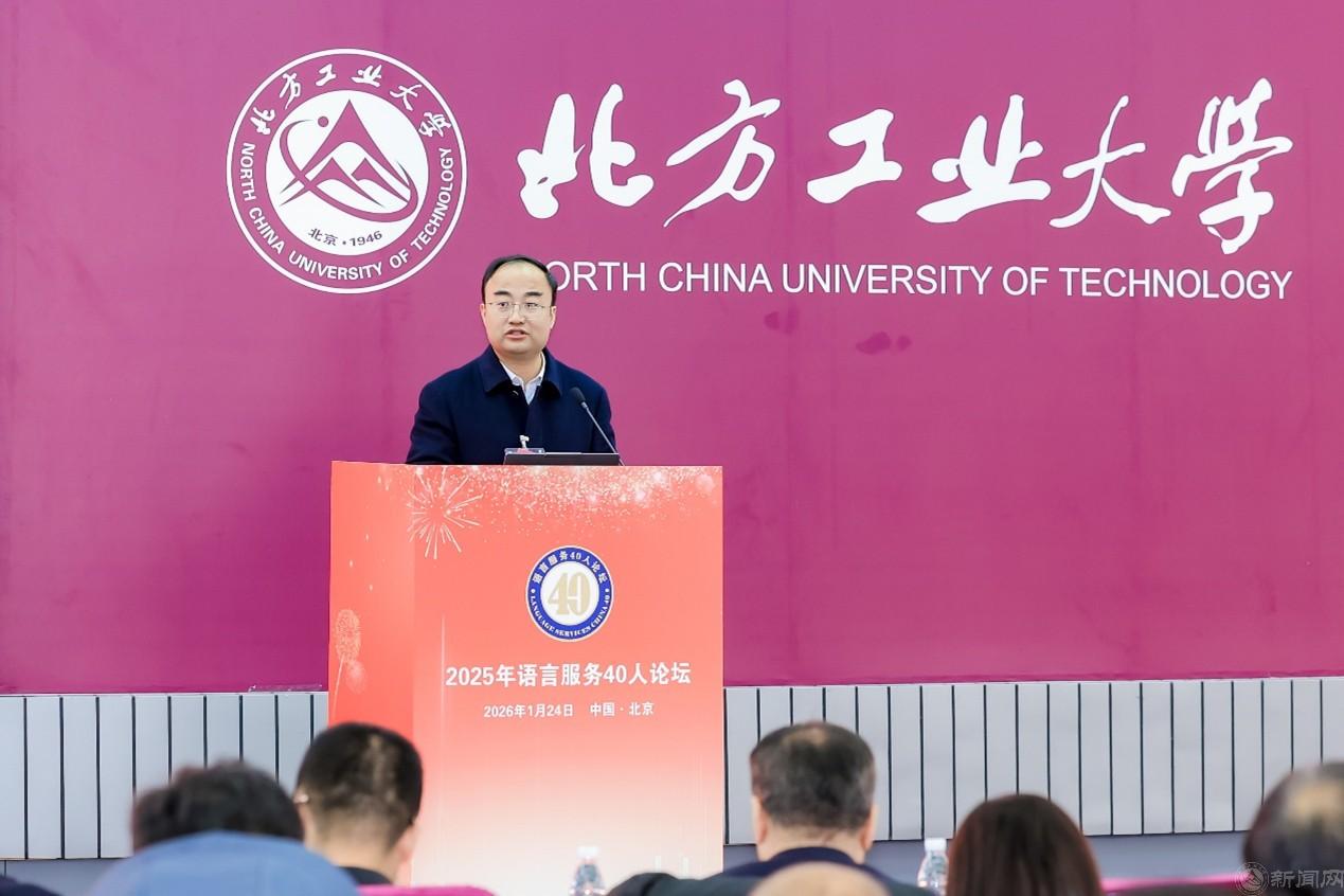 3 王力.jpg