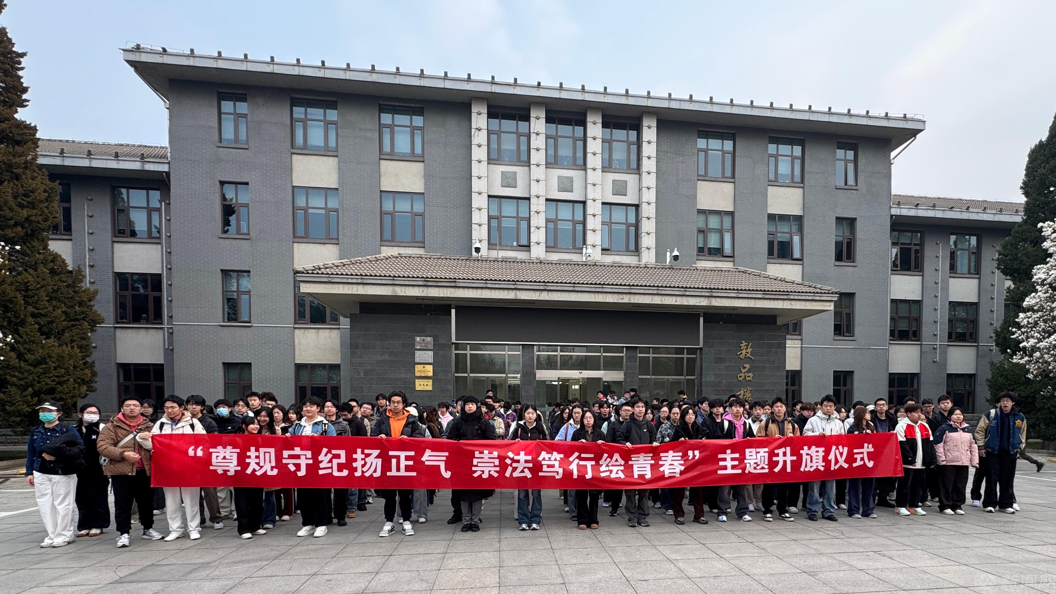微信图片_20260324152044_872_155.jpg 微信图片_20260324152044_872_155.jpg