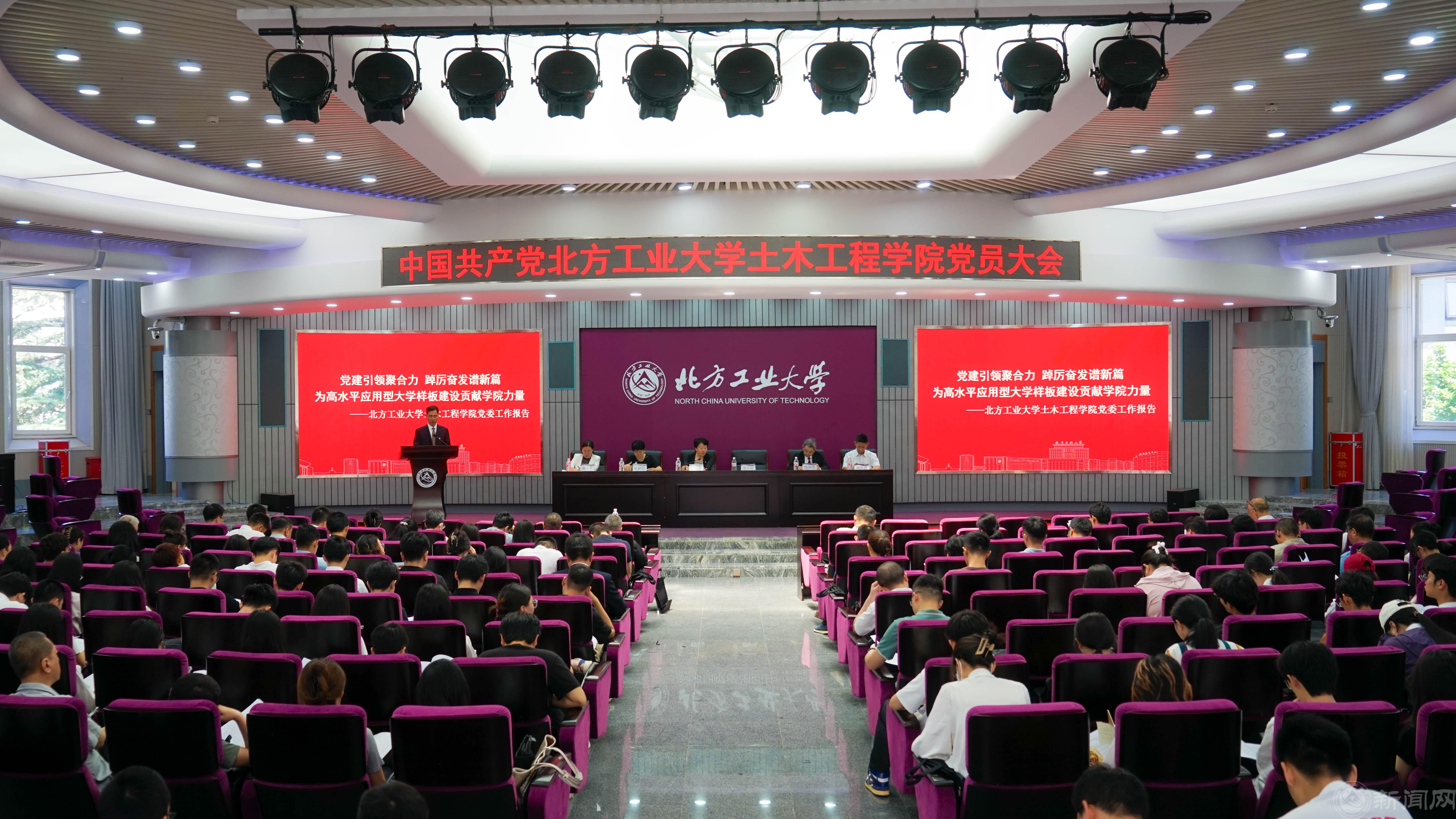 工作报告3.jpg