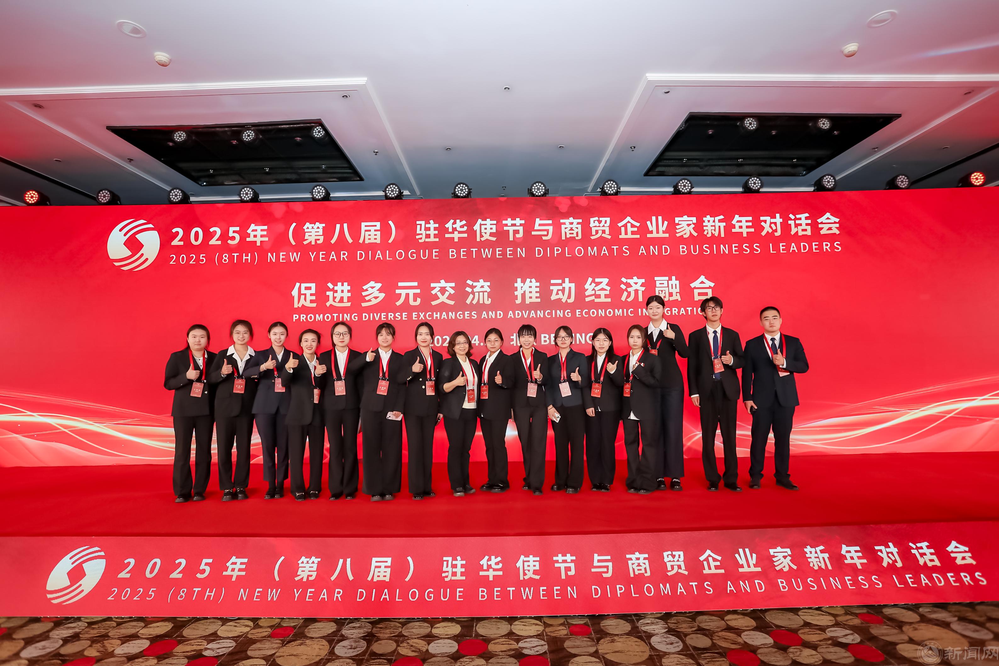 微信图片_20250430111345.jpg 微信图片_20250430111345.jpg