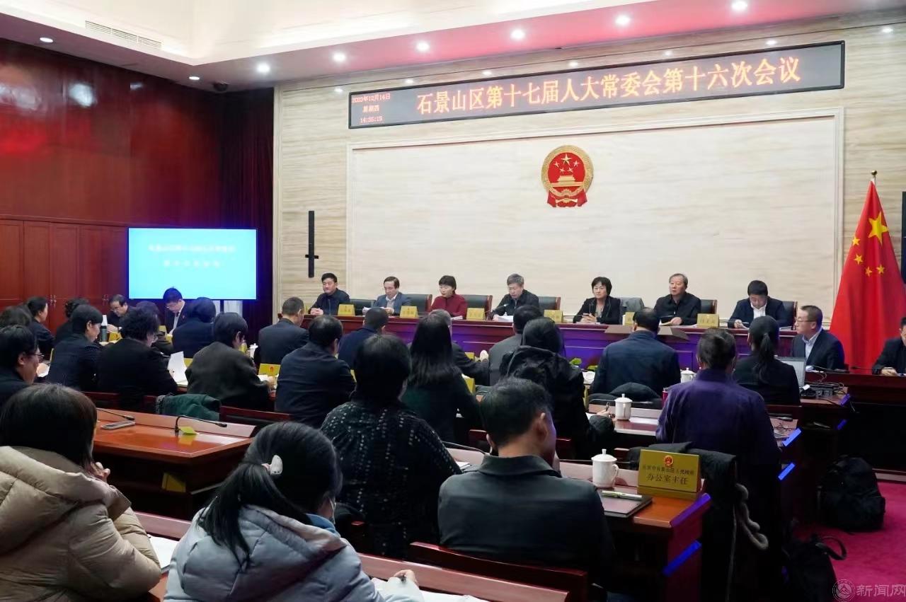 微信图片_20231219214503.jpg 微信图片_20231219214503.jpg