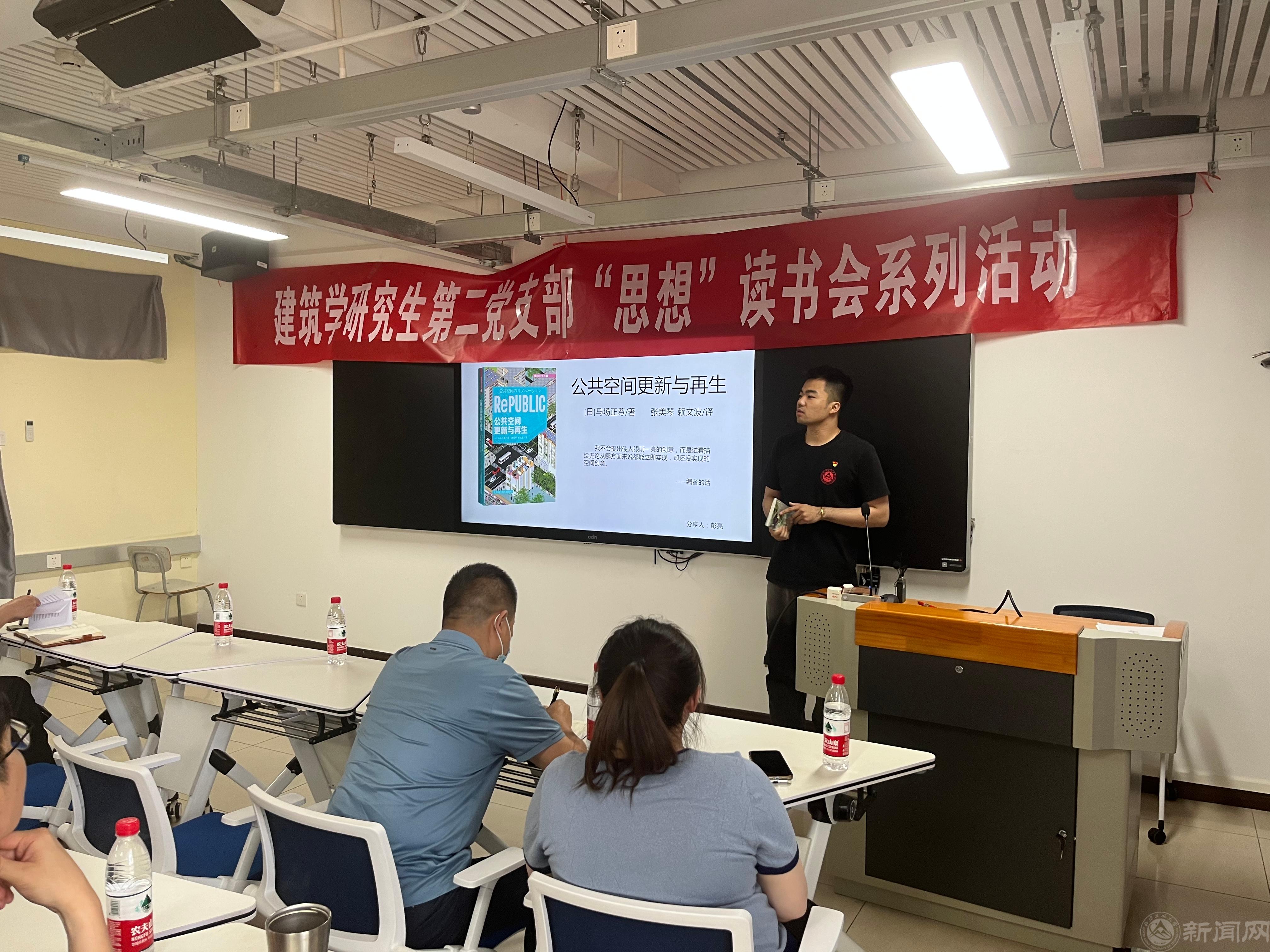 微信图片_20230519133401.jpg 微信图片_20230519133401.jpg