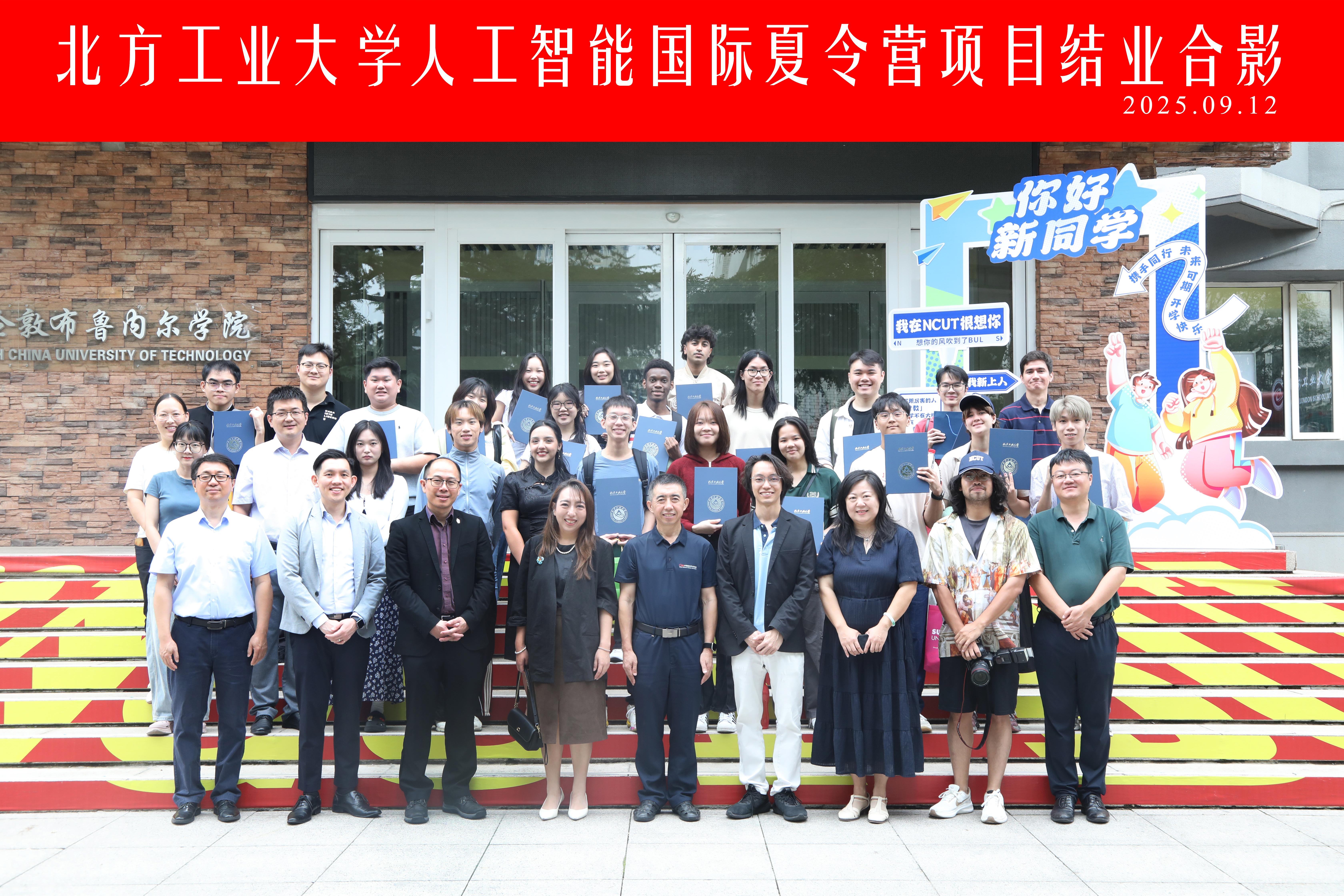 ed1dcc9b4057b56cb506fccee7650ab.jpg