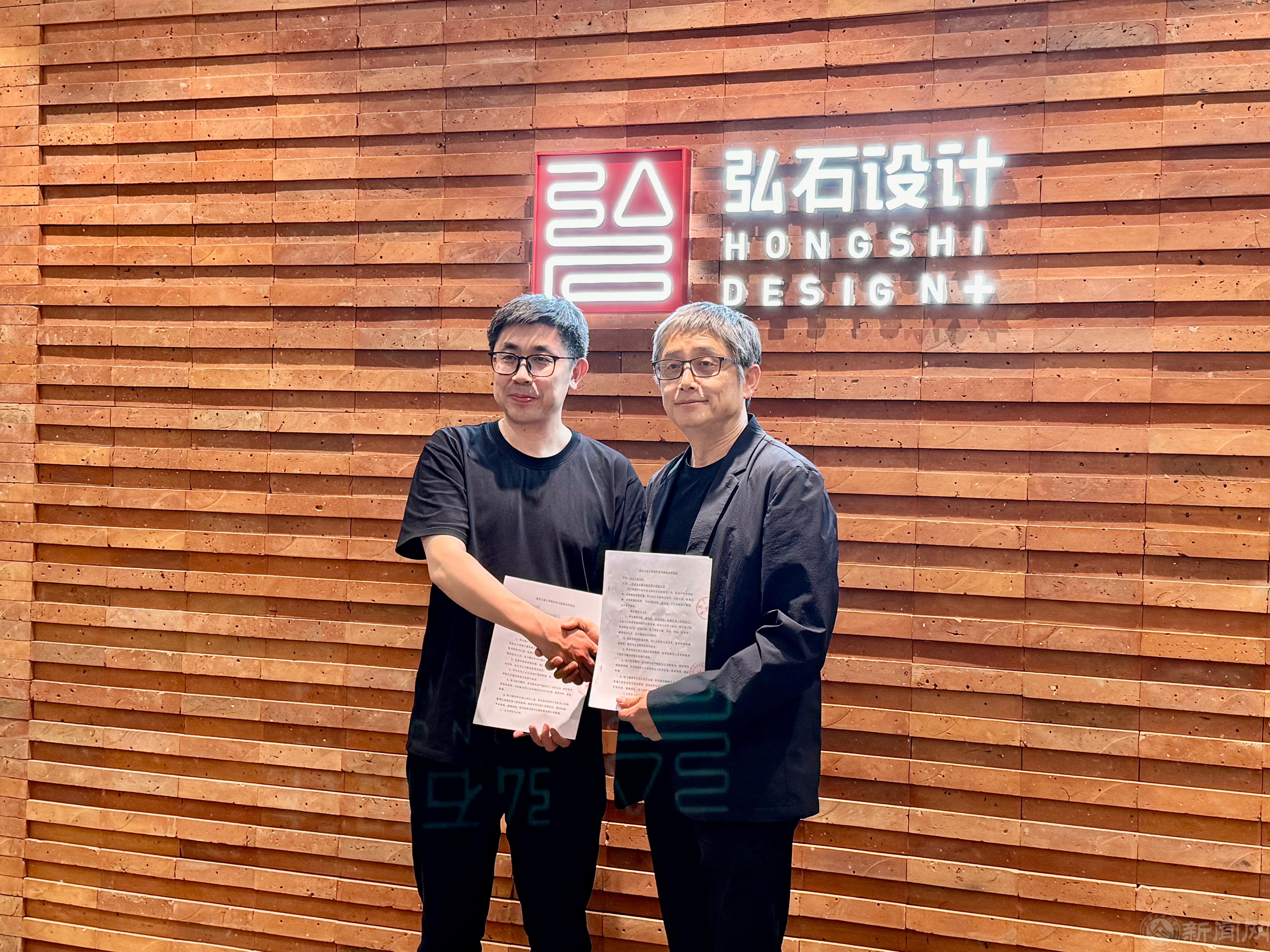 微信图片_20250430174400.jpg 微信图片_20250430174400.jpg