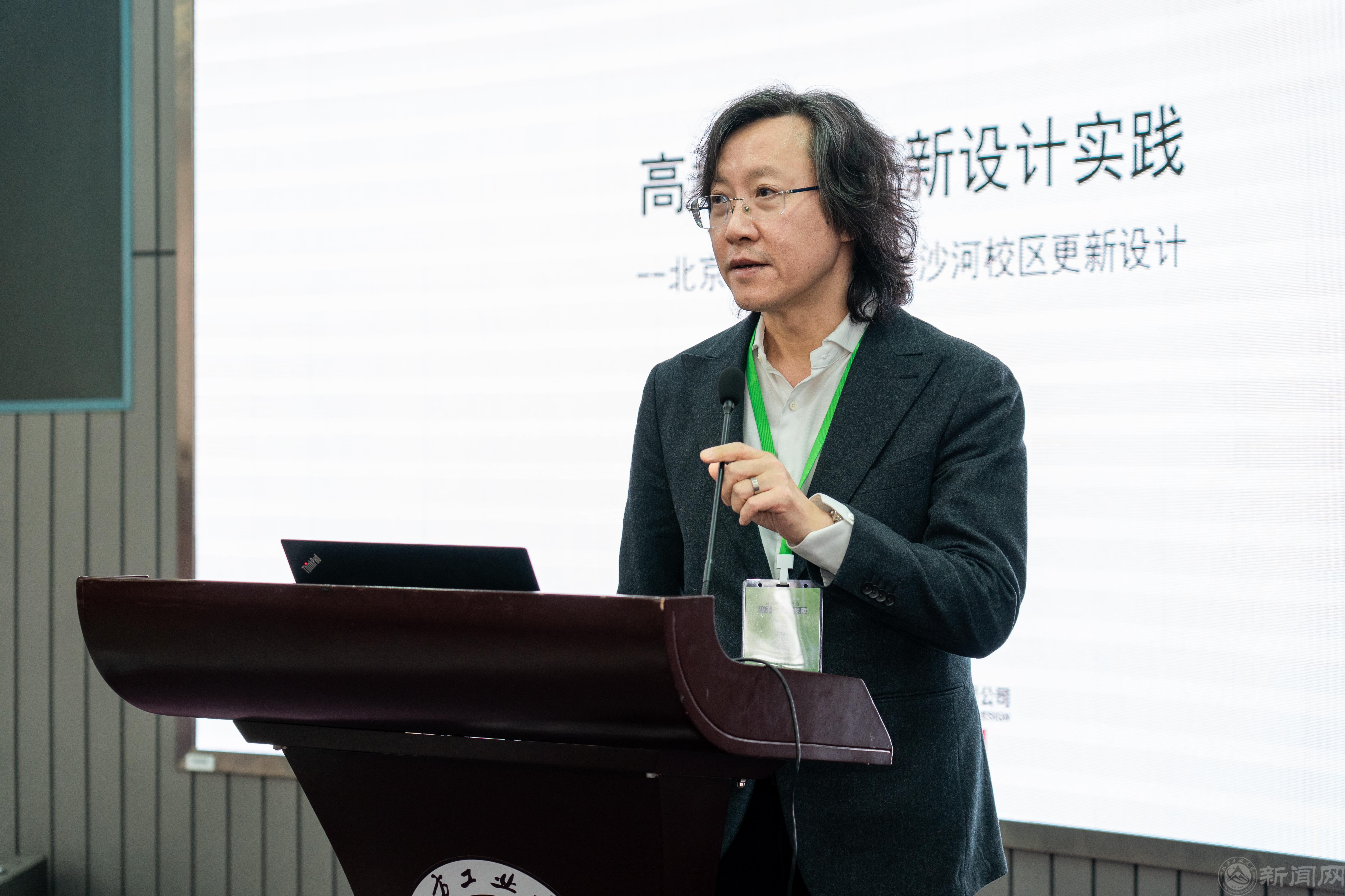 叶依谦总建筑师主旨发言.jpg 叶依谦总建筑师主旨发言.jpg