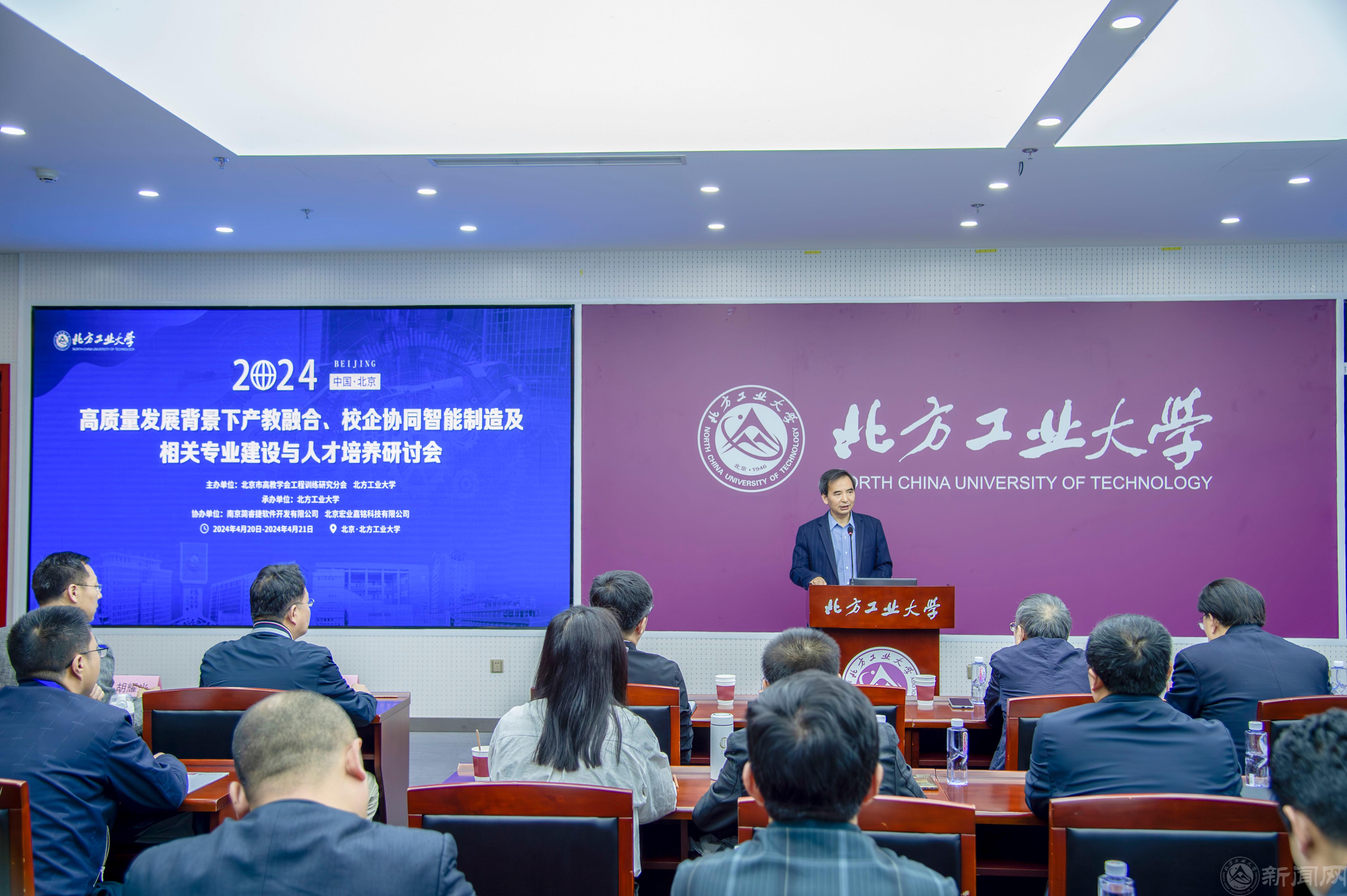微信图片_20240422155716.jpg 微信图片_20240422155716.jpg