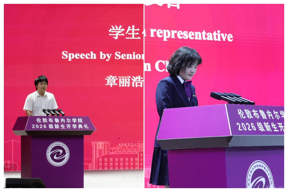 拼图_美图设计室 (2).jpg