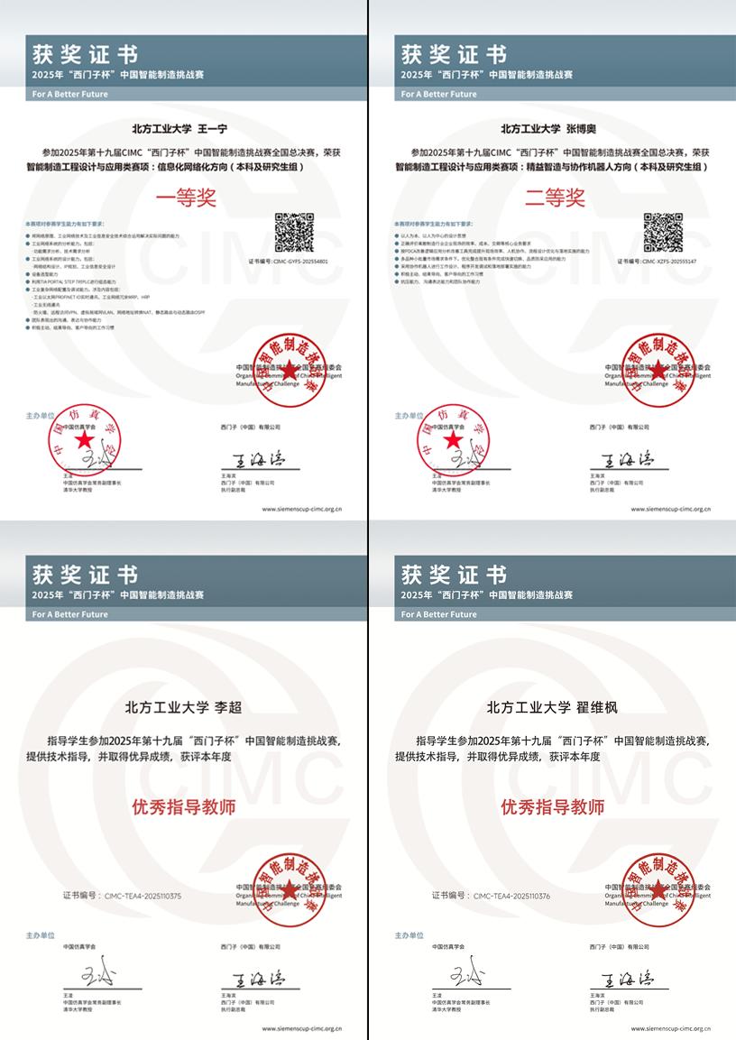 图片4.png 图片4.png