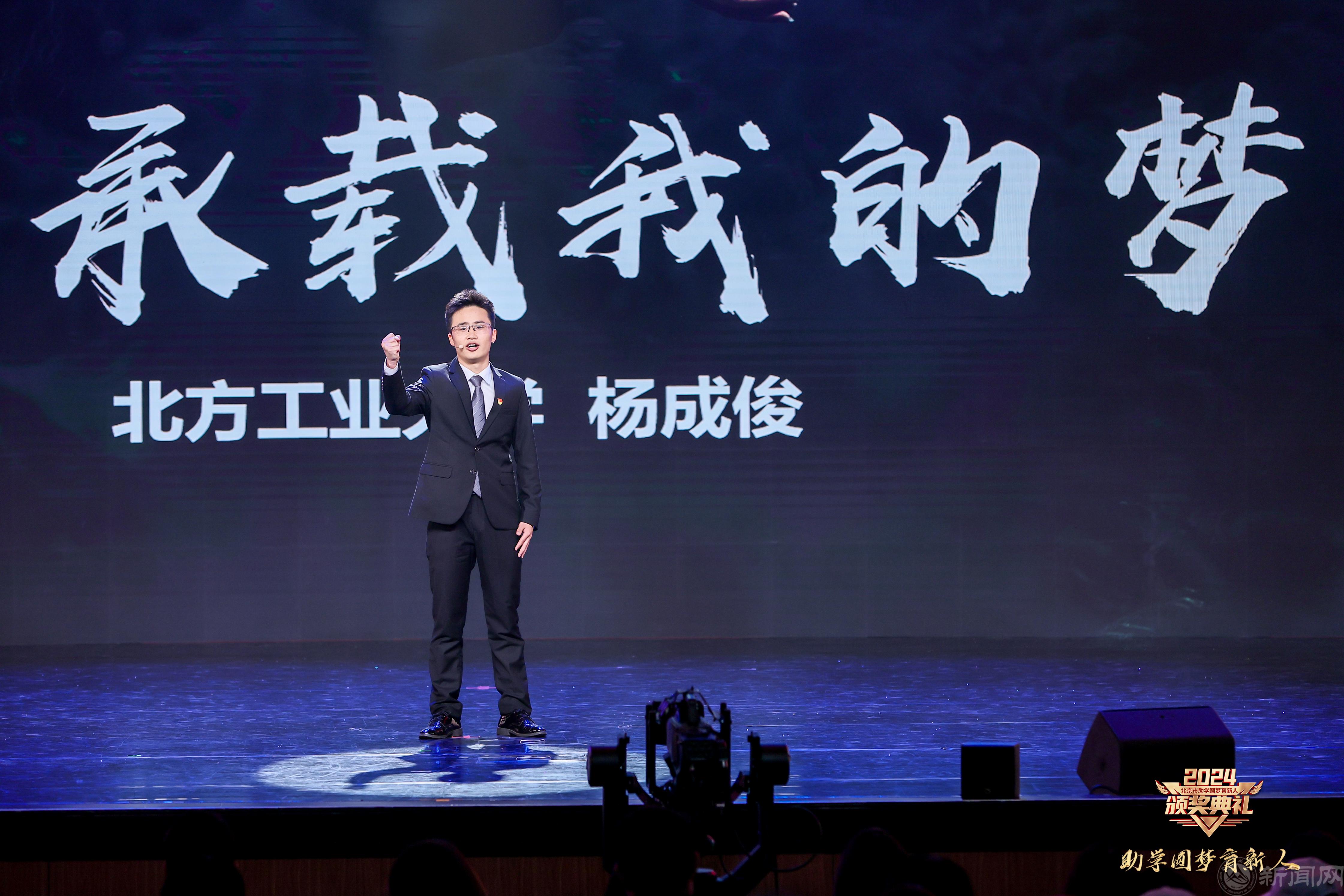 微信图片_20241017103955.jpg 微信图片_20241017103955.jpg